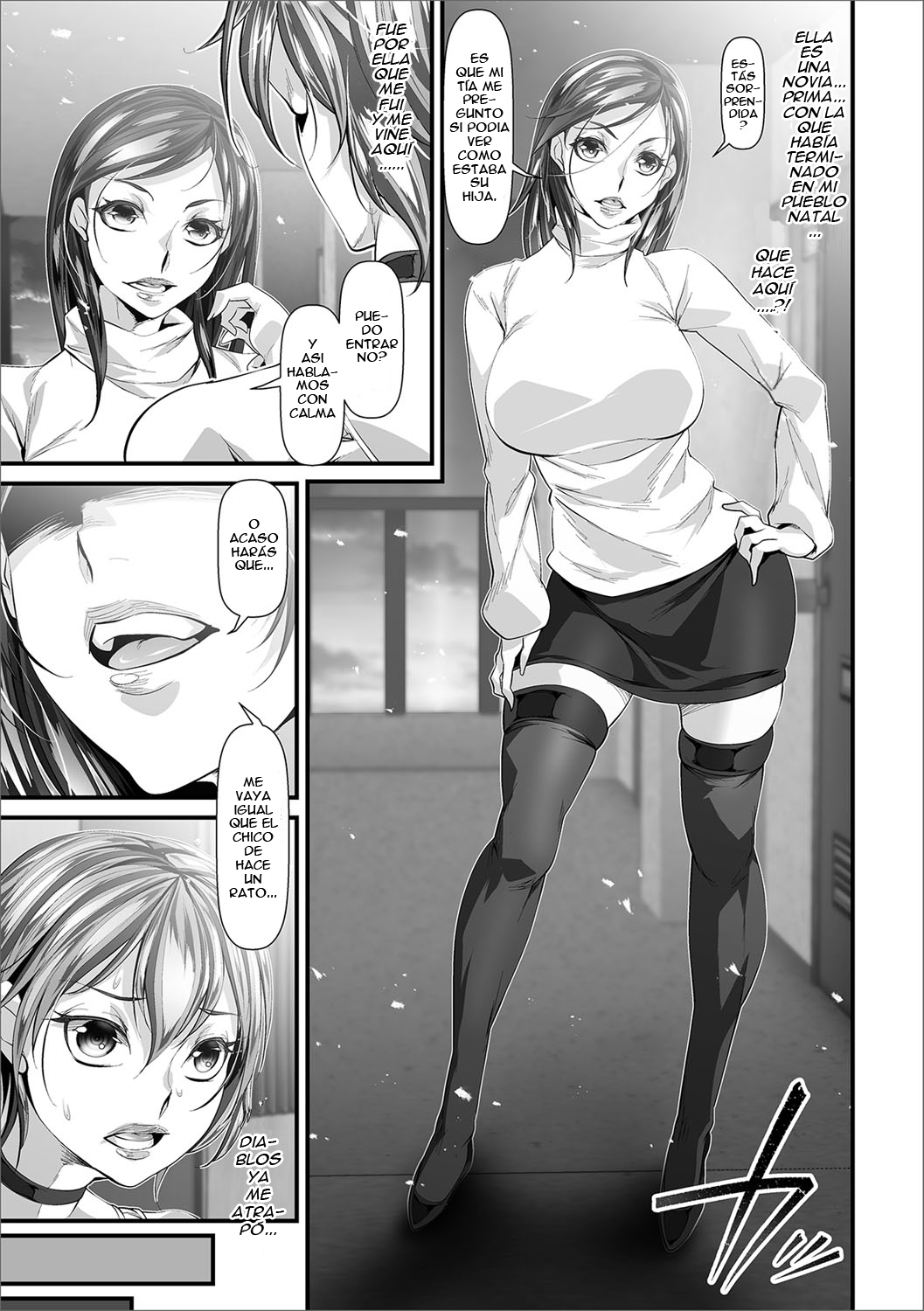 [Anthology] Futanari Friends! 01 [Digital][Spanish] изображение № 20