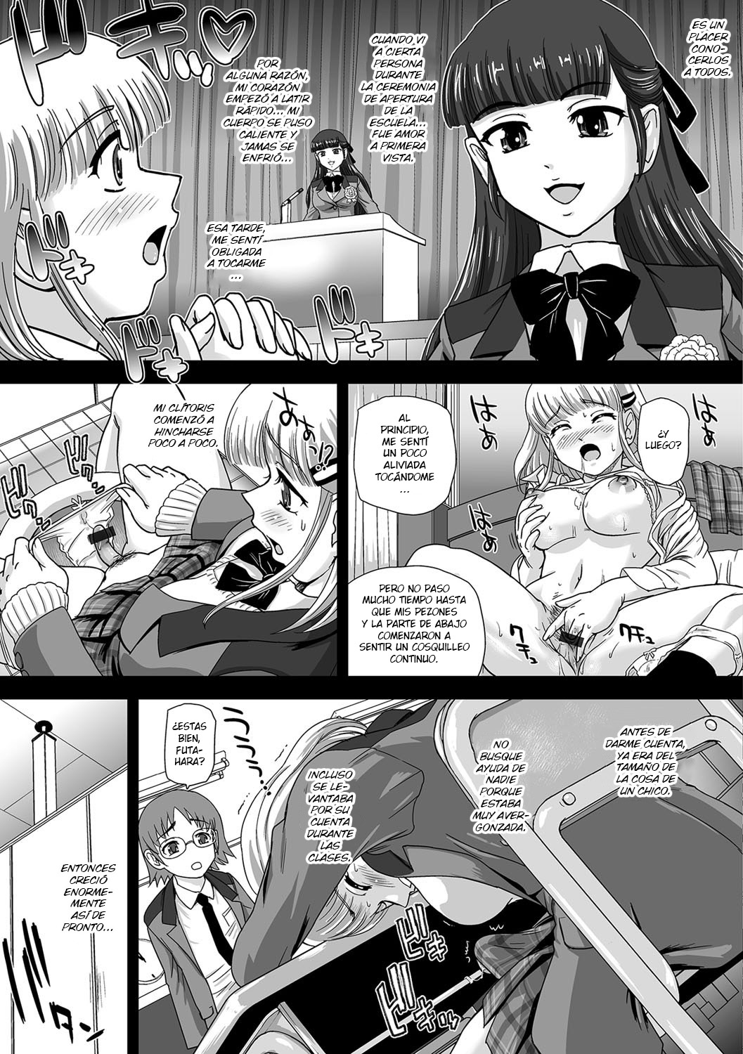 [Anthology] Futanari Friends! 01 [Digital][Spanish] изображение № 36