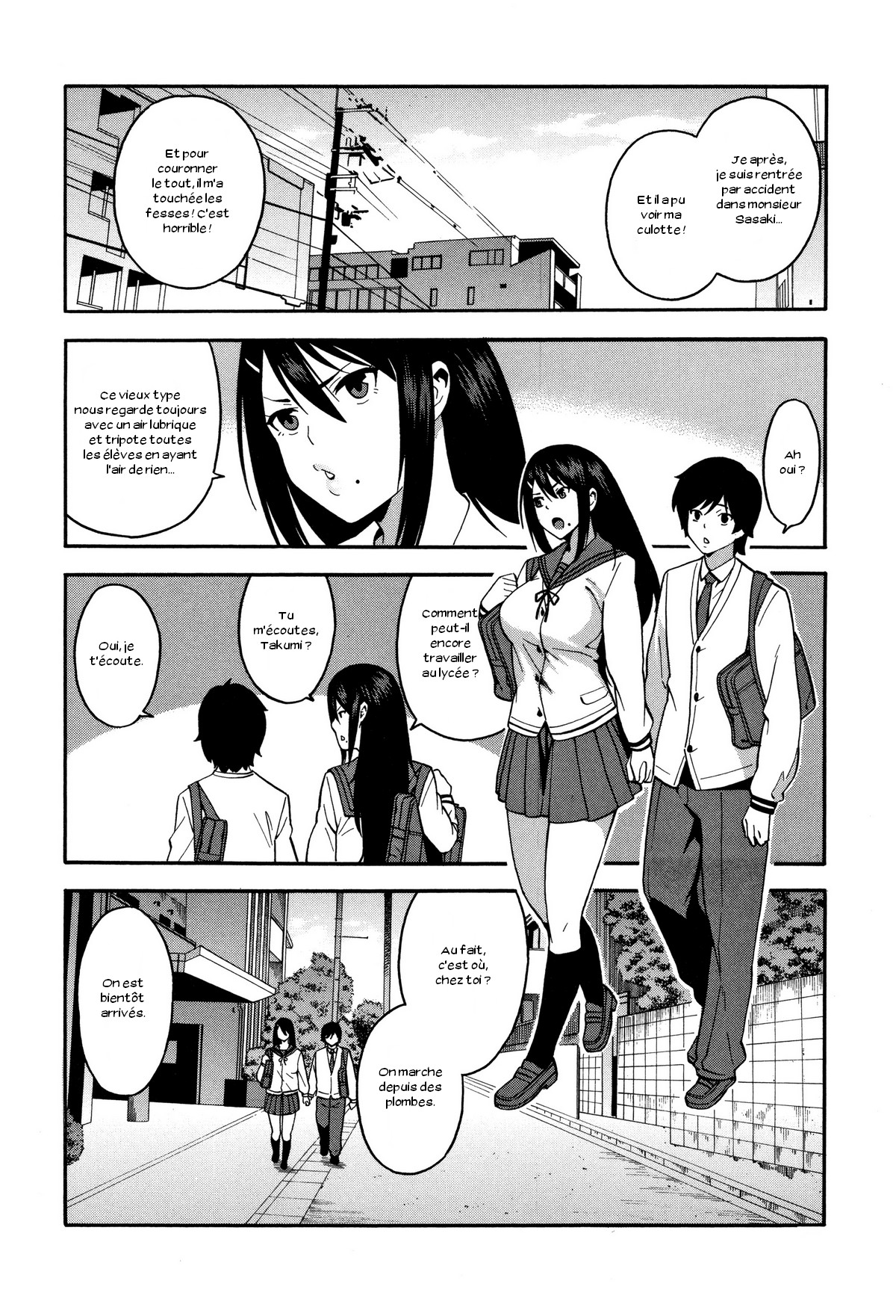 [Zonda] KOU-KAN (Boku no Kanojo o Netotte Kudasai) [French] [Zer0] numero di immagine  11