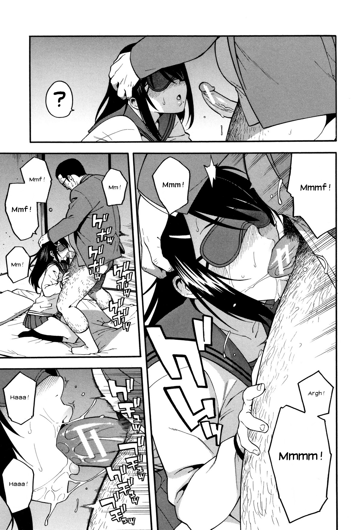 [Zonda] KOU-KAN (Boku no Kanojo o Netotte Kudasai) [French] [Zer0] numero di immagine  20