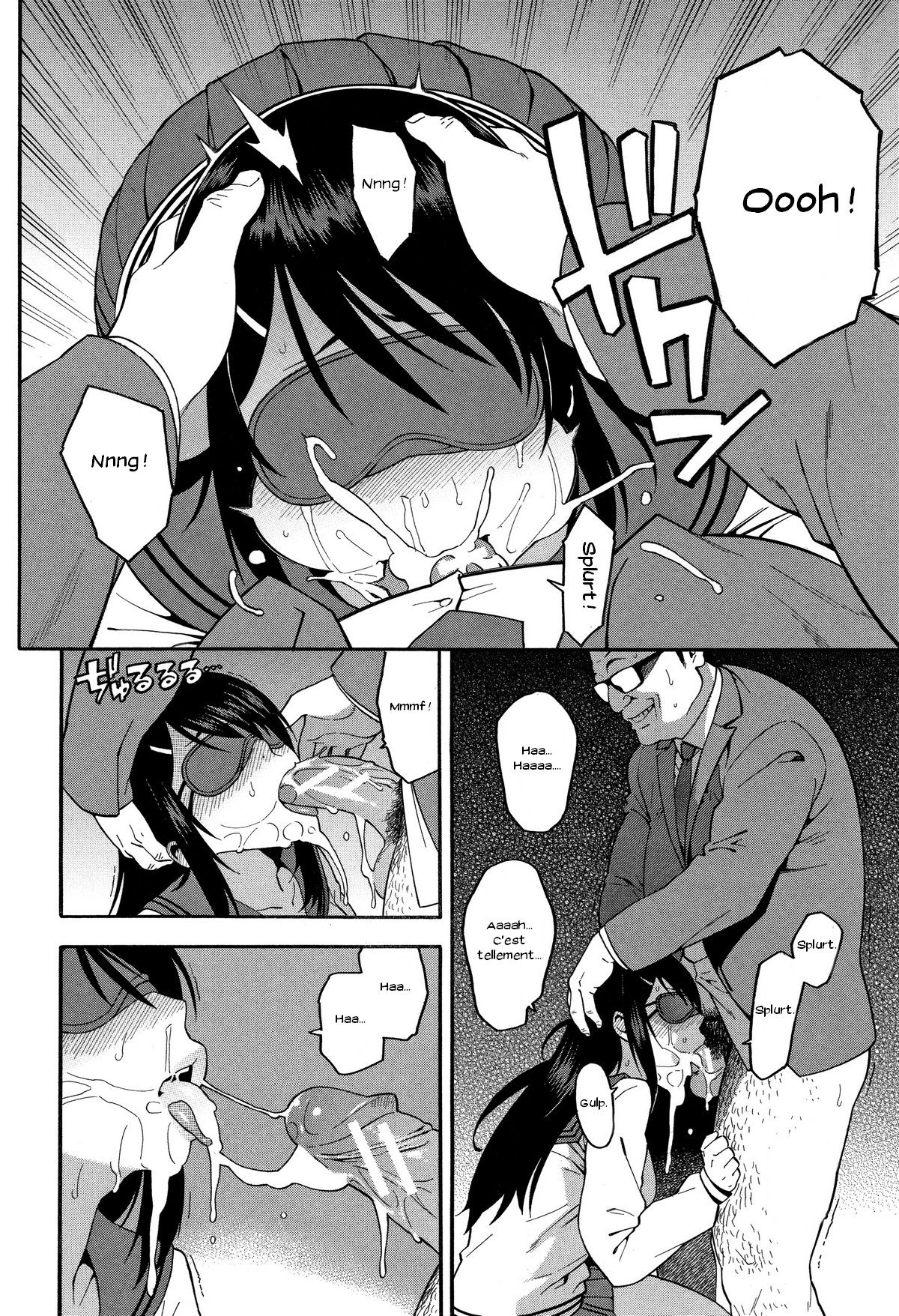 [Zonda] KOU-KAN (Boku no Kanojo o Netotte Kudasai) [French] [Zer0] numero di immagine  21