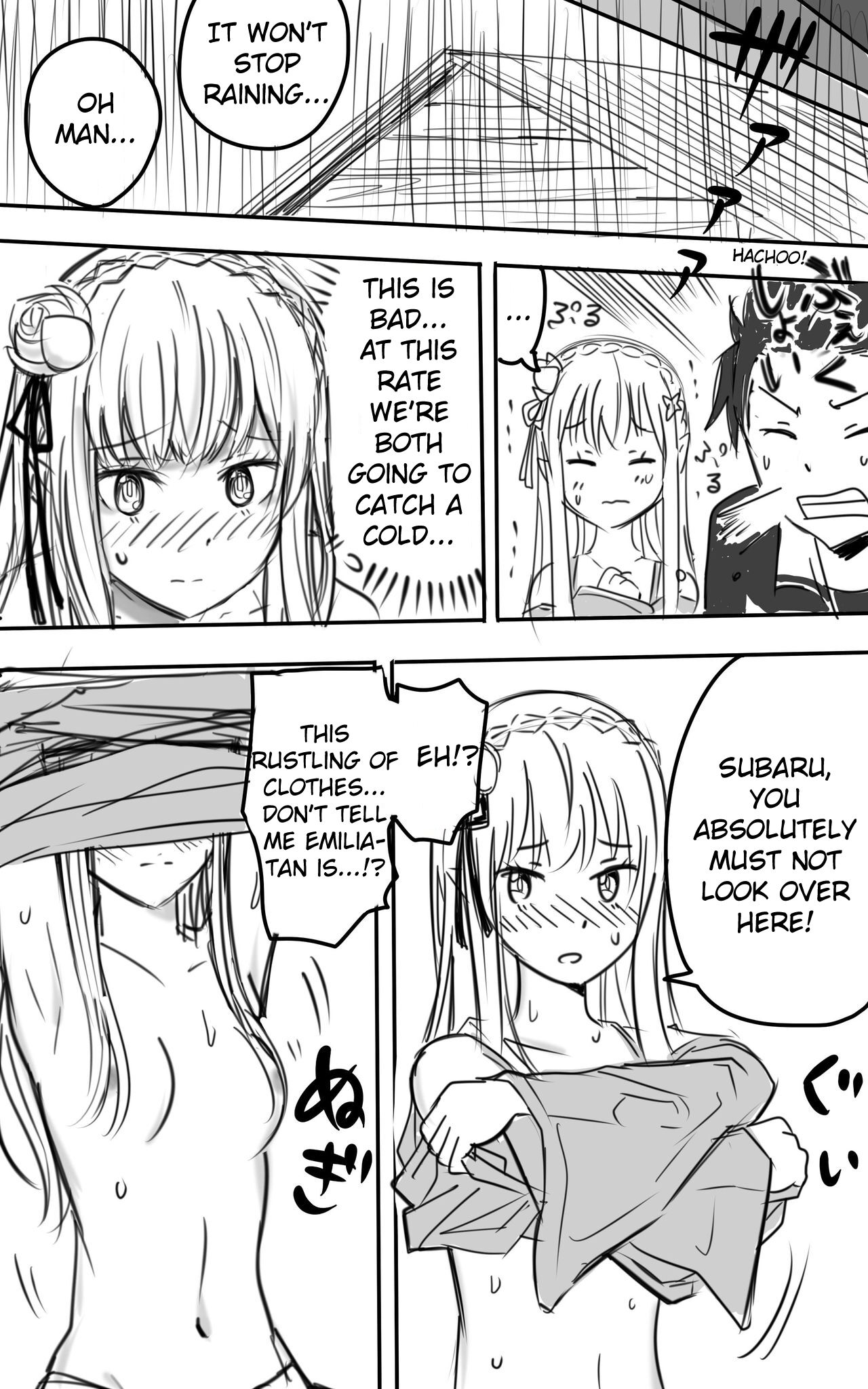 [NIJI-TERU] Amazing Sex with Emilia-tan (Re:Zero kara Hajimeru Isekai Seikatsu) [English] 이미지 번호 6