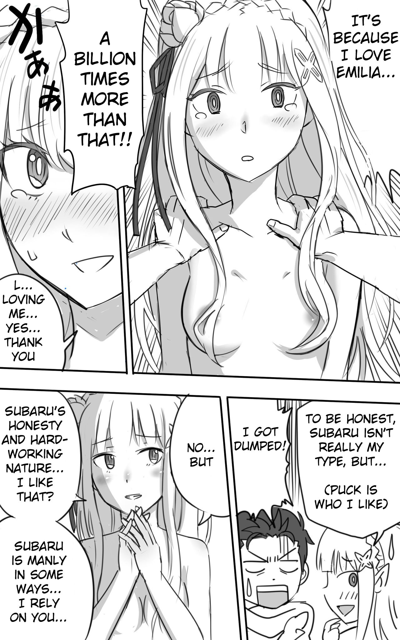 [NIJI-TERU] Amazing Sex with Emilia-tan (Re:Zero kara Hajimeru Isekai Seikatsu) [English] 이미지 번호 31