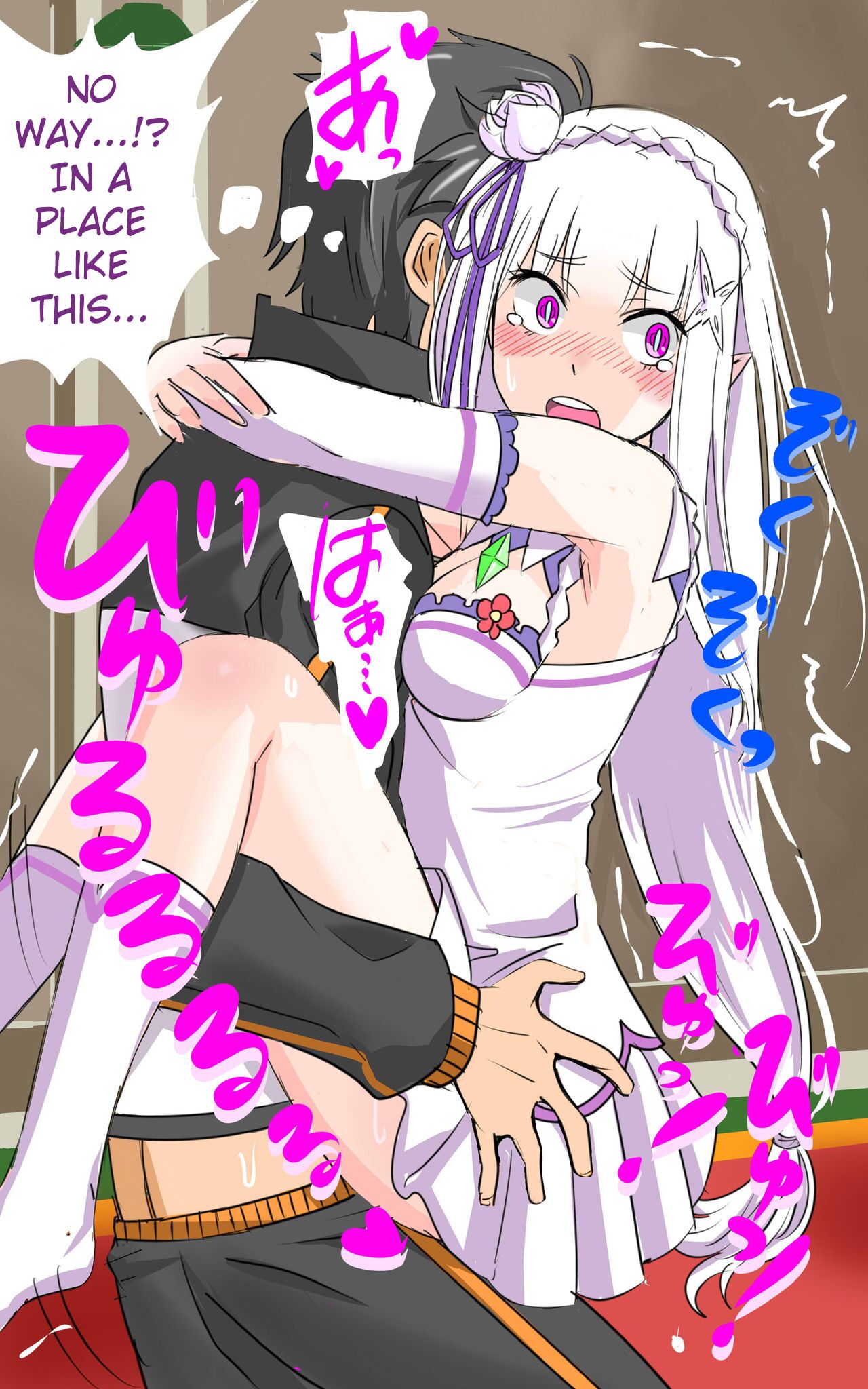 [NIJI-TERU] Amazing Sex with Emilia-tan (Re:Zero kara Hajimeru Isekai Seikatsu) [English] 이미지 번호 37