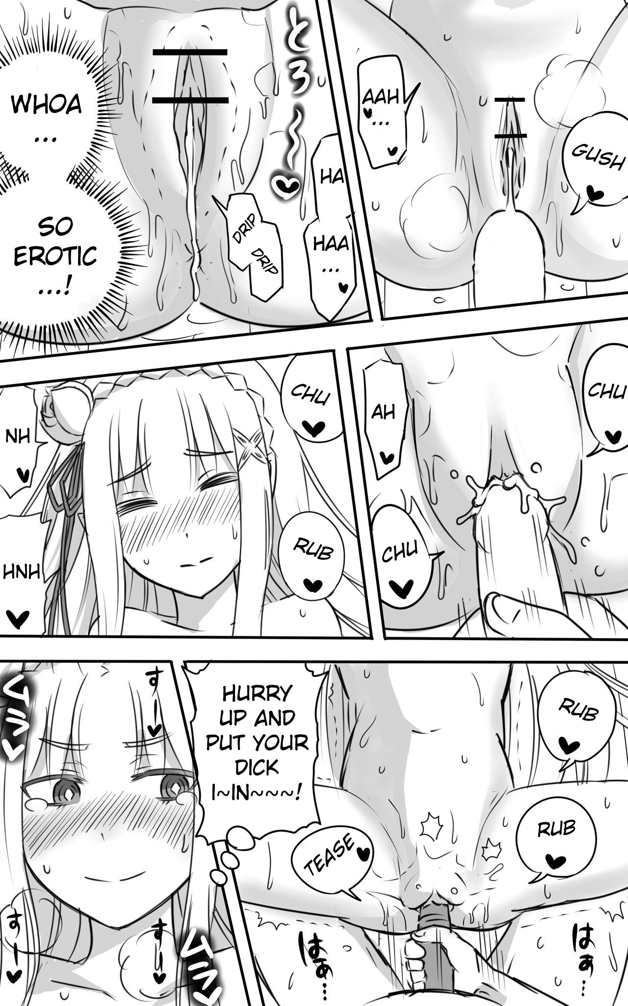 [NIJI-TERU] Amazing Sex with Emilia-tan (Re:Zero kara Hajimeru Isekai Seikatsu) [English] 이미지 번호 64
