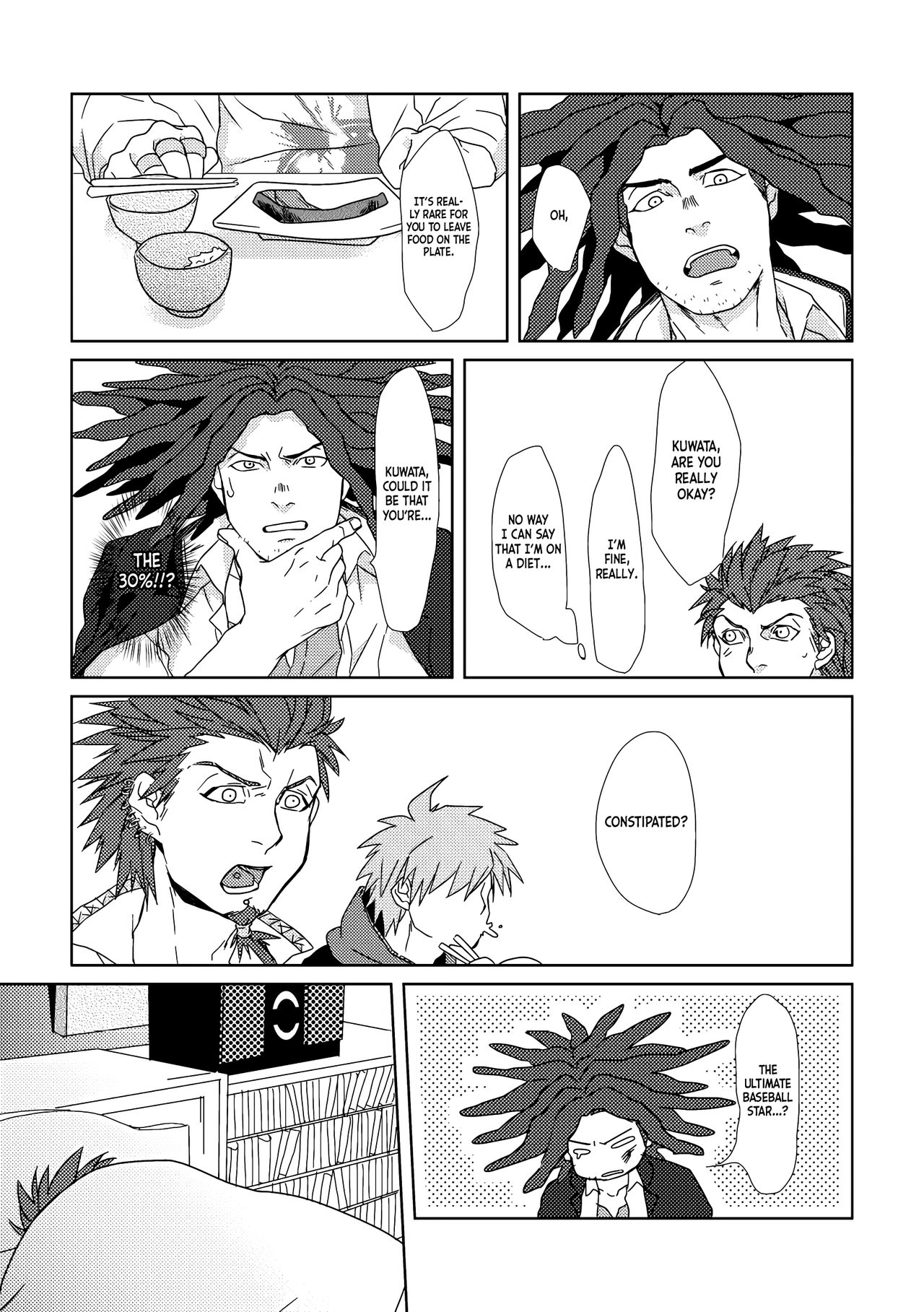 Leon Kuwata's Obesification Plan Bildnummer 8