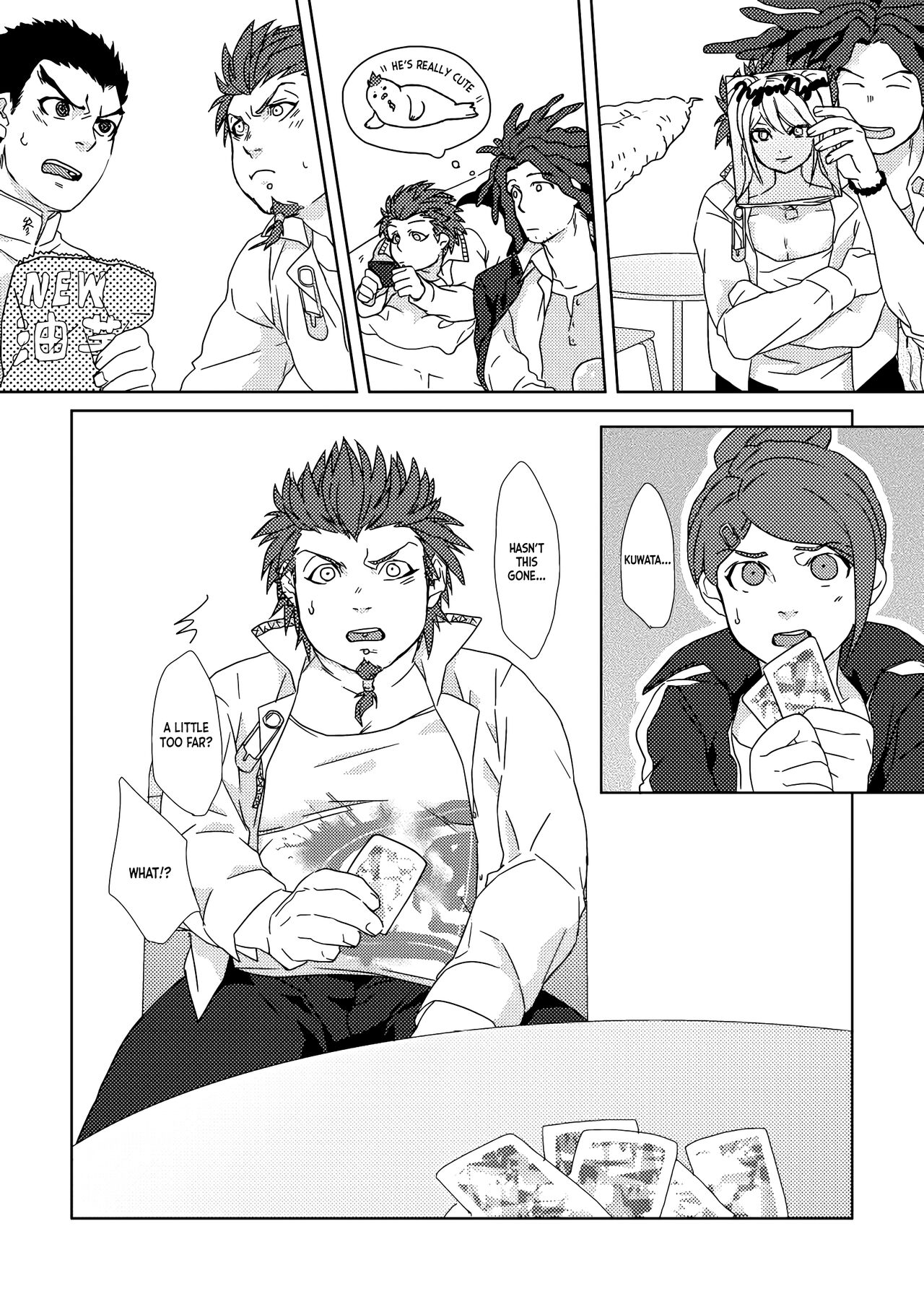 Leon Kuwata's Obesification Plan Bildnummer 17