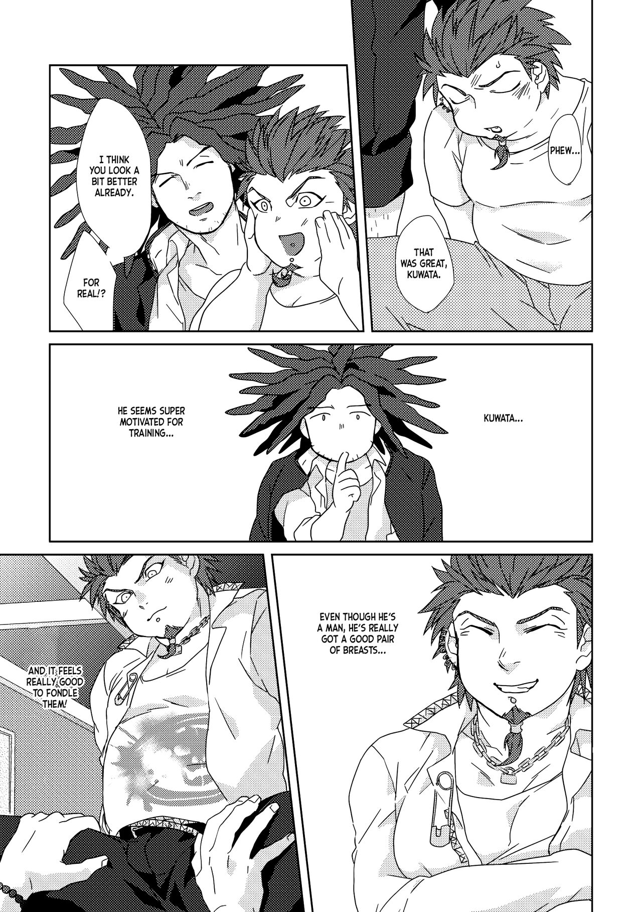 Leon Kuwata's Obesification Plan Bildnummer 20
