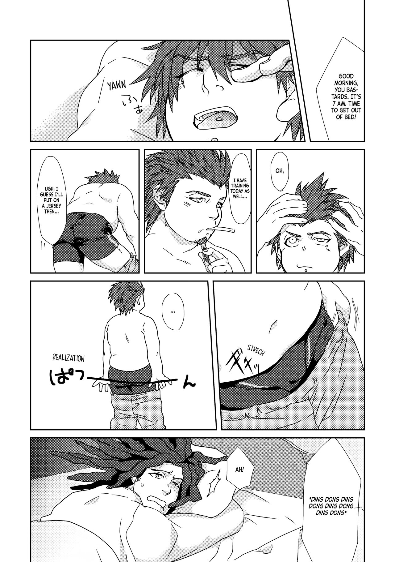 Leon Kuwata's Obesification Plan Bildnummer 22