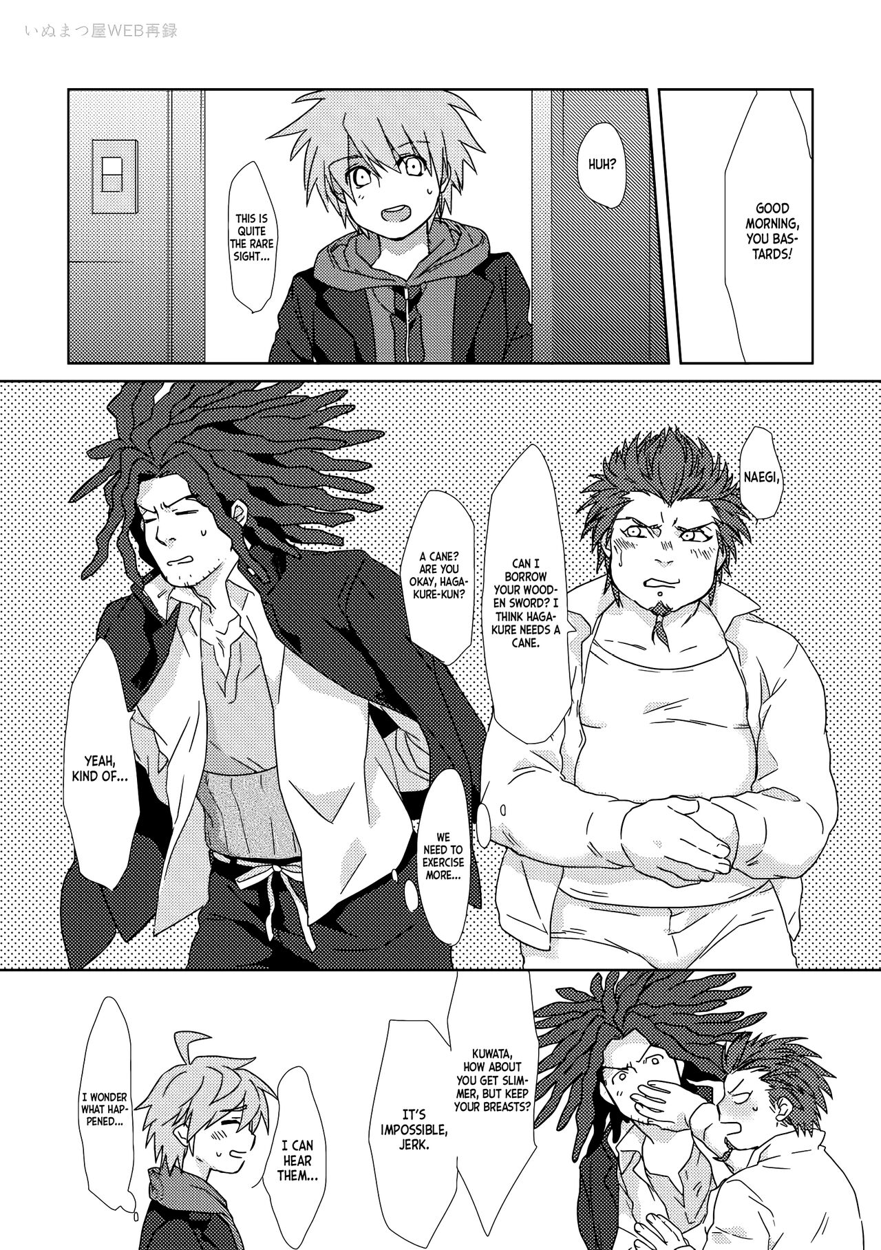 Leon Kuwata's Obesification Plan Bildnummer 29