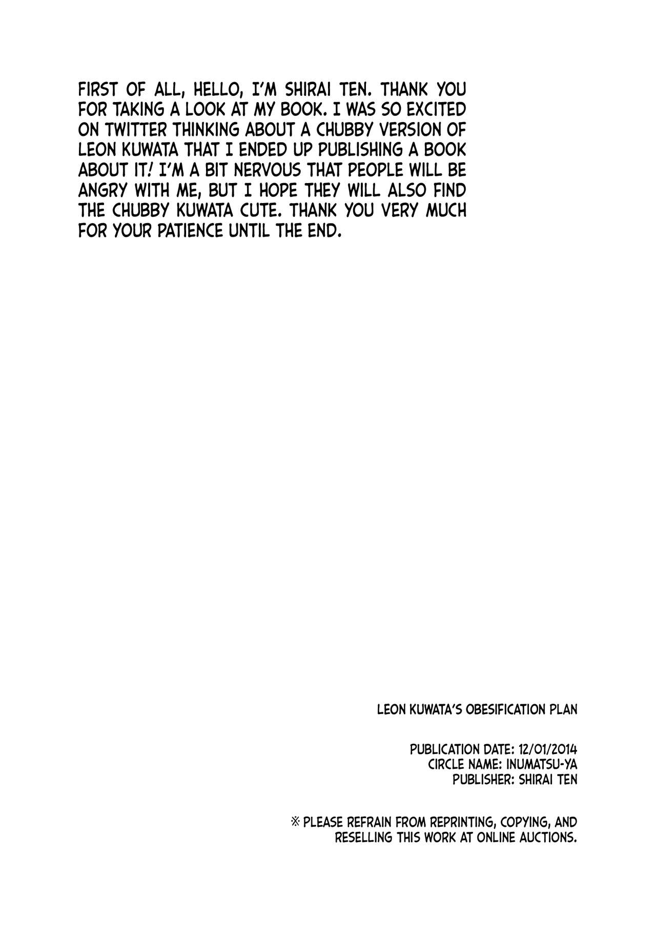 Leon Kuwata's Obesification Plan Bildnummer 30