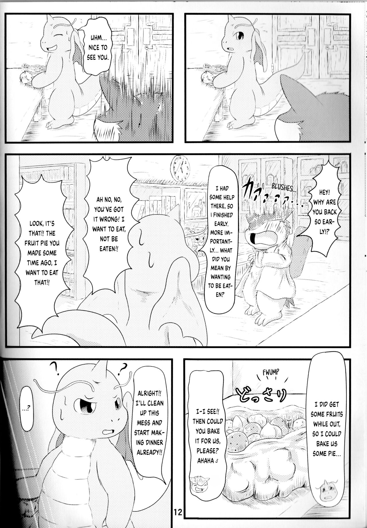 Pokémon Dragonite × Quilava Vore numero di immagine  5