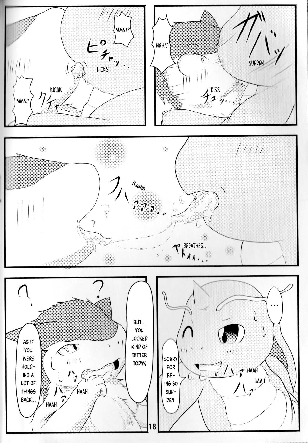 Pokémon Dragonite × Quilava Vore numero di immagine  11