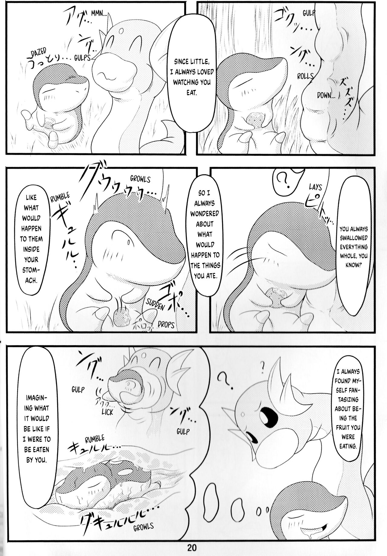 Pokémon Dragonite × Quilava Vore numero di immagine  13