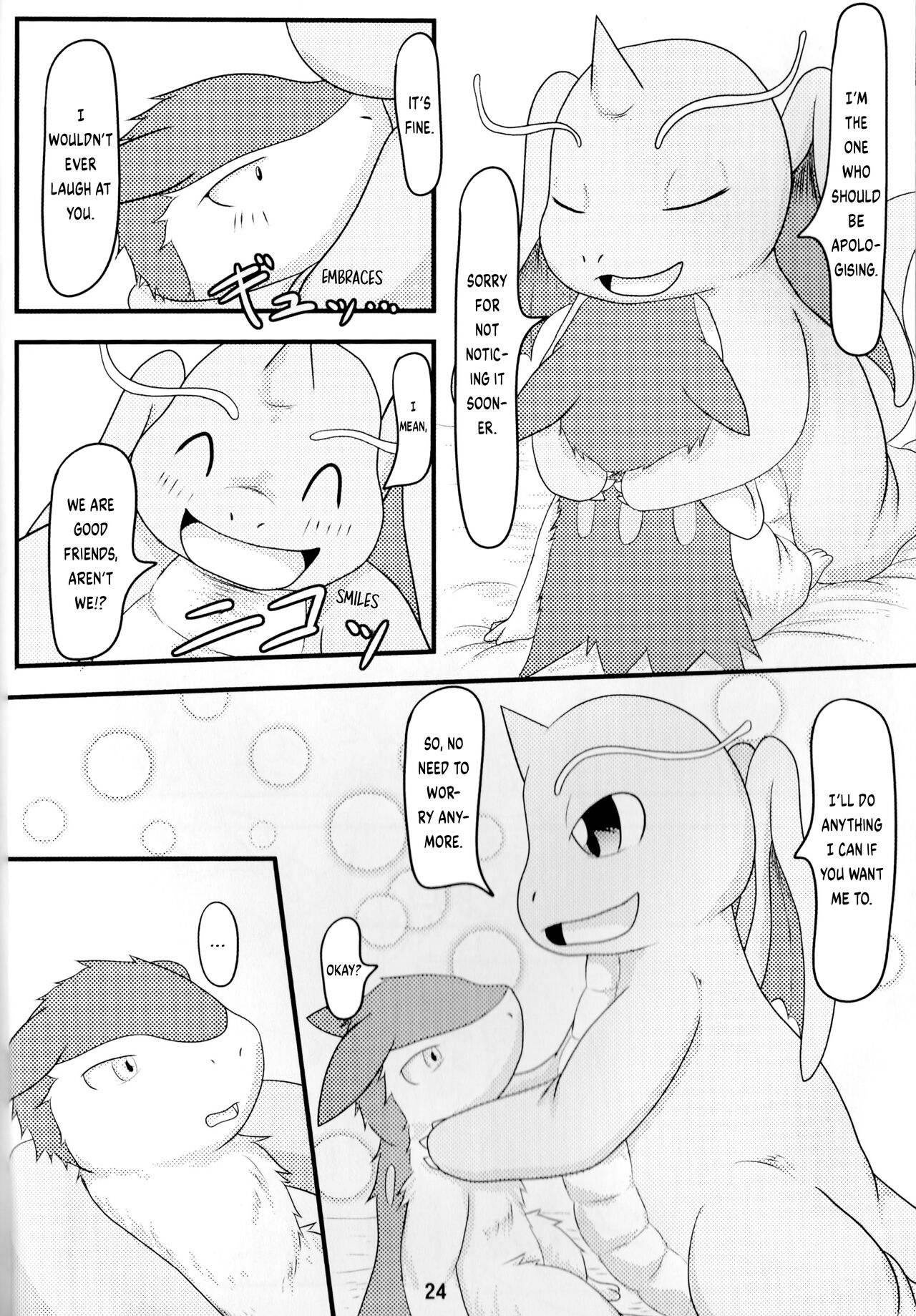 Pokémon Dragonite × Quilava Vore numero di immagine  17