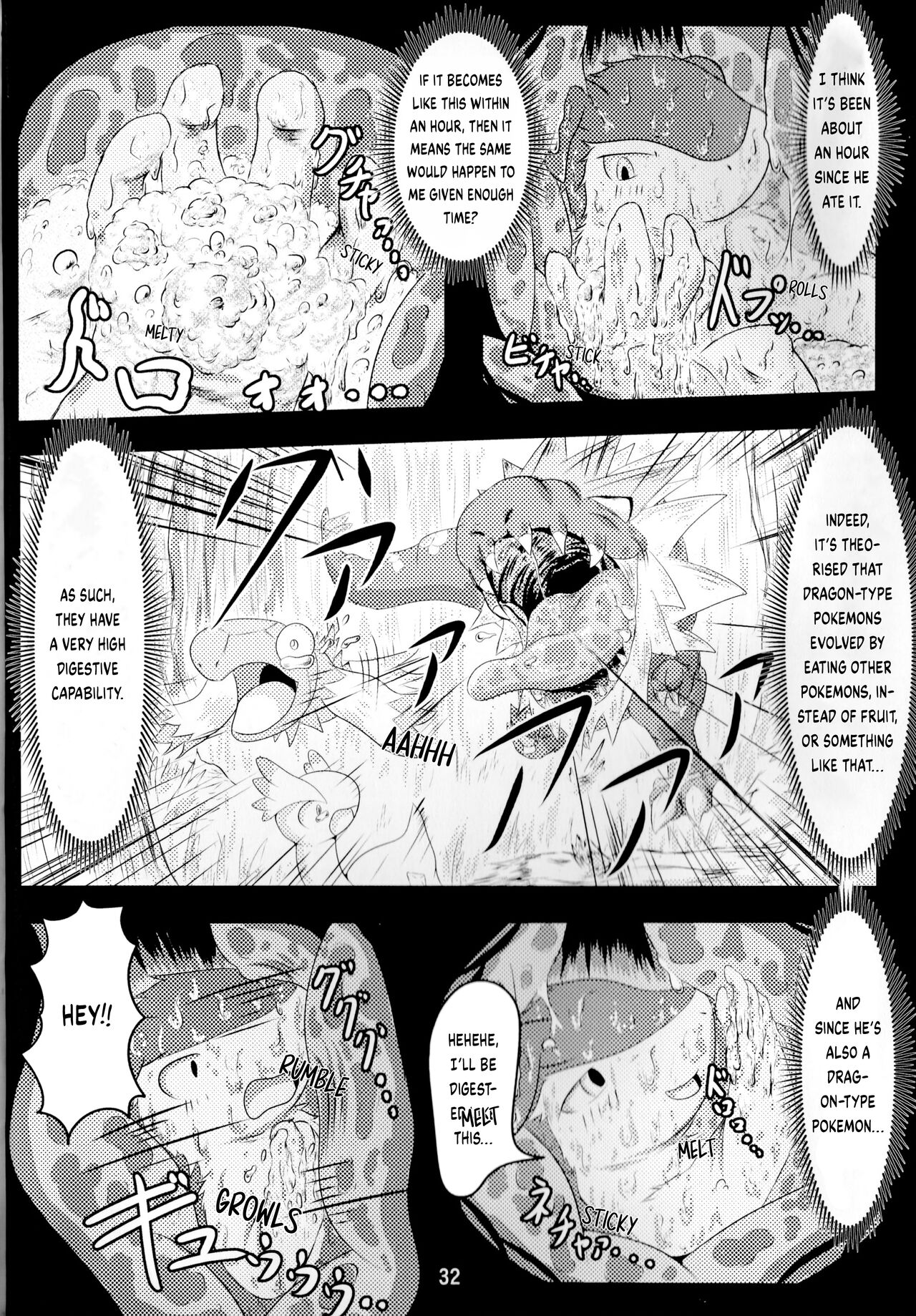 Pokémon Dragonite × Quilava Vore numero di immagine  25