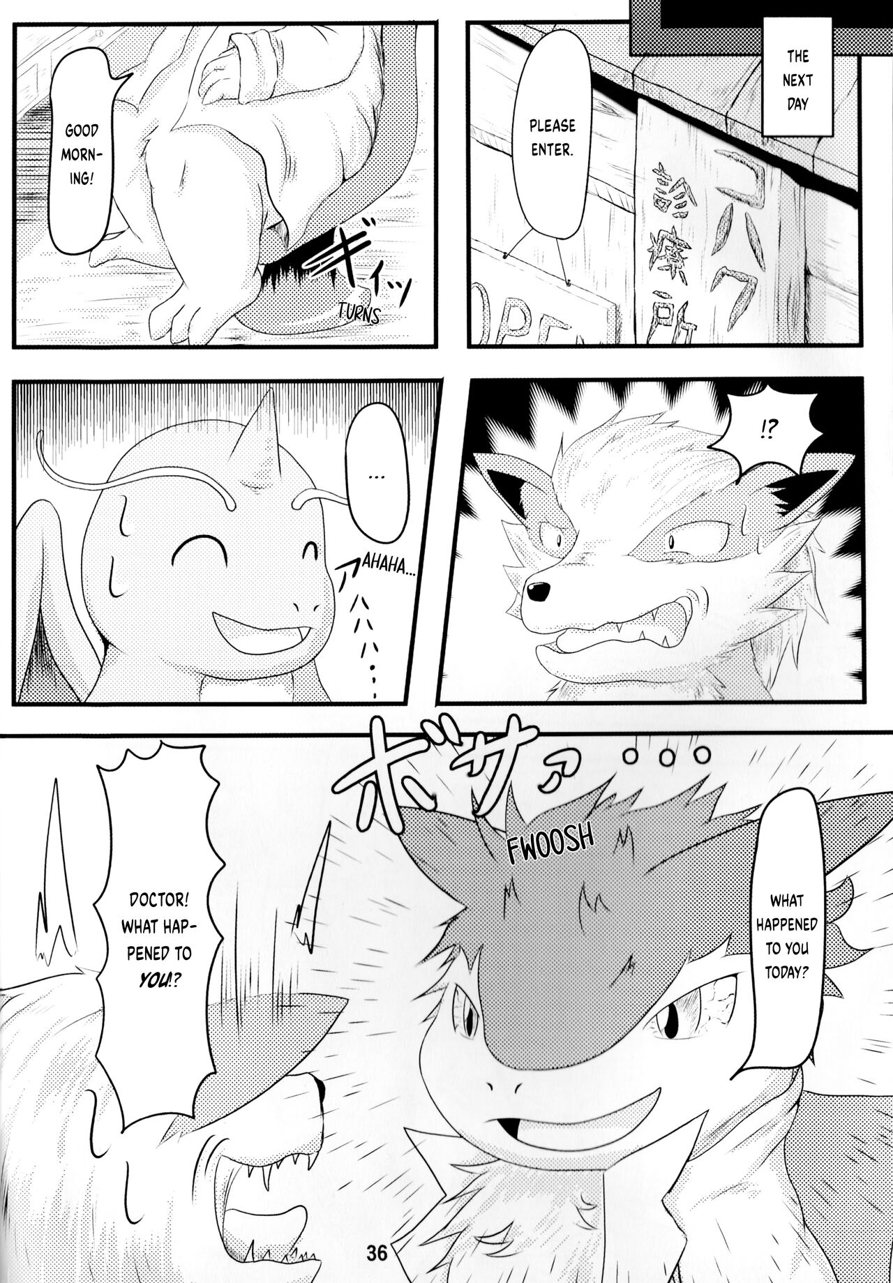 Pokémon Dragonite × Quilava Vore numero di immagine  29