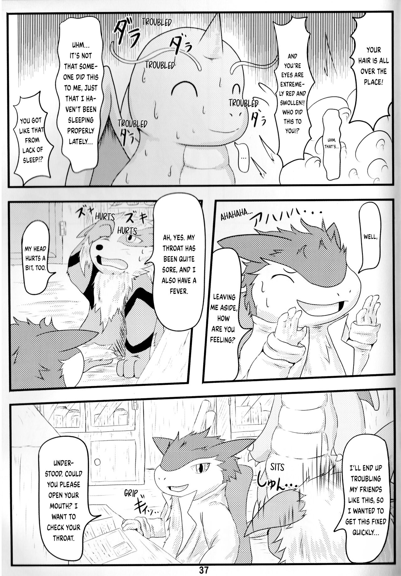 Pokémon Dragonite × Quilava Vore numero di immagine  30