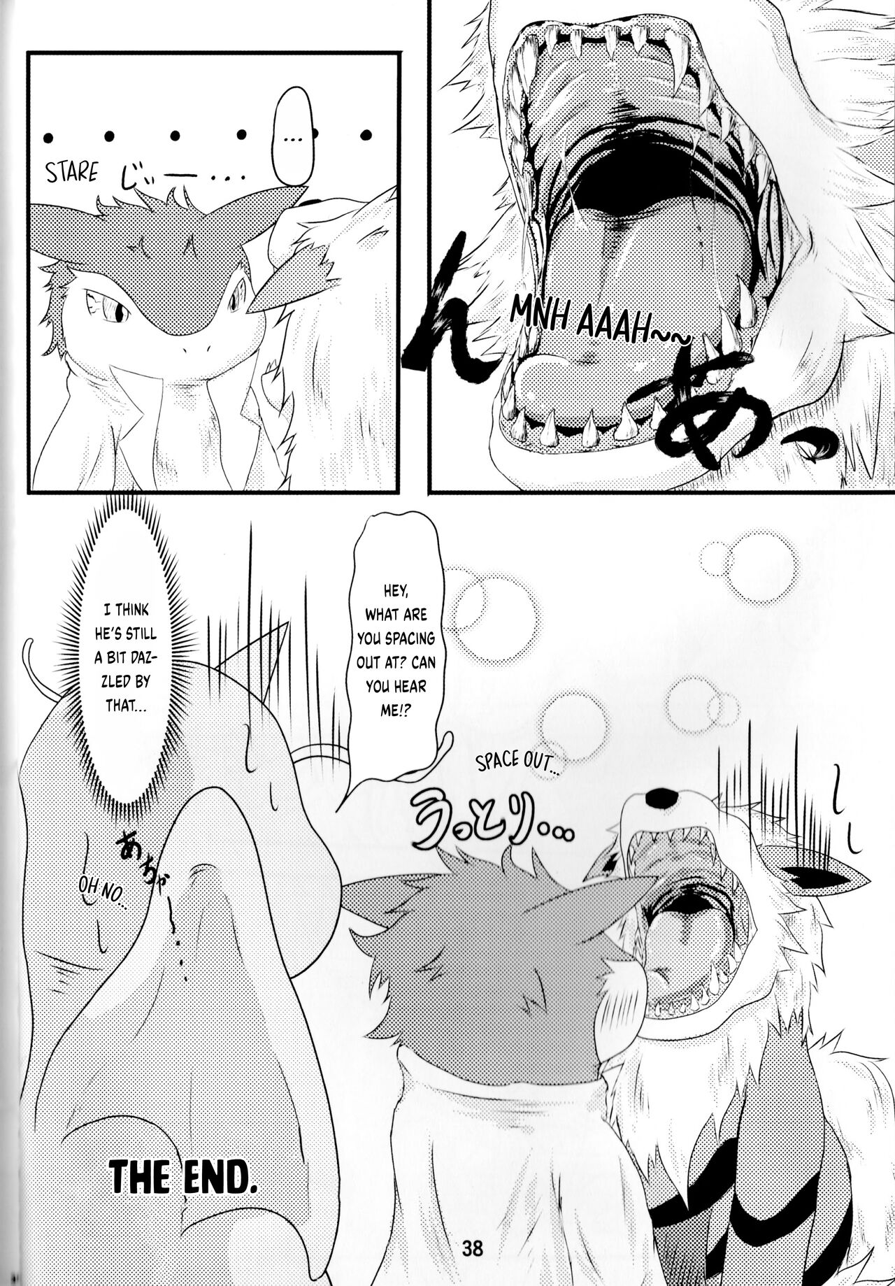 Pokémon Dragonite × Quilava Vore numero di immagine  31