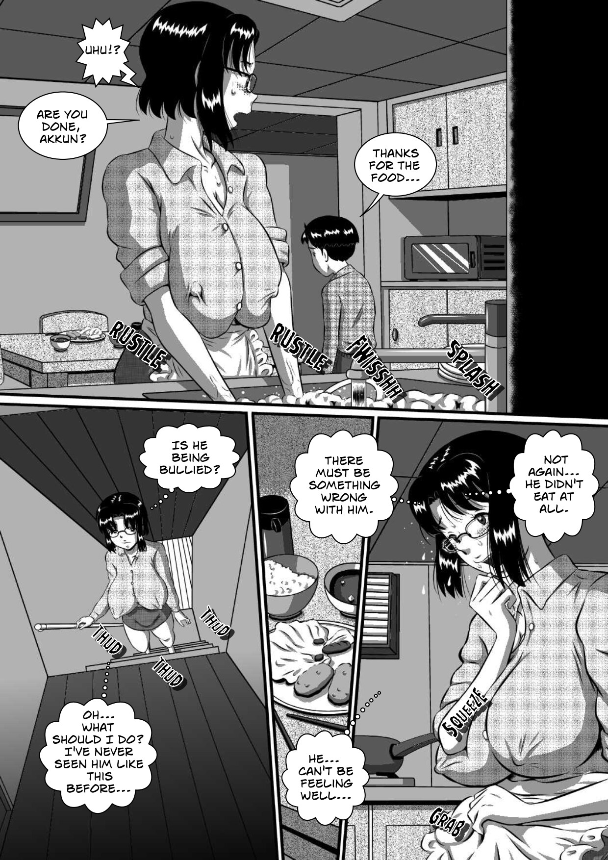 [Milkdou Shoukai (Milk Studio)] My Son's Star Is His Own Mother [English] image number 2