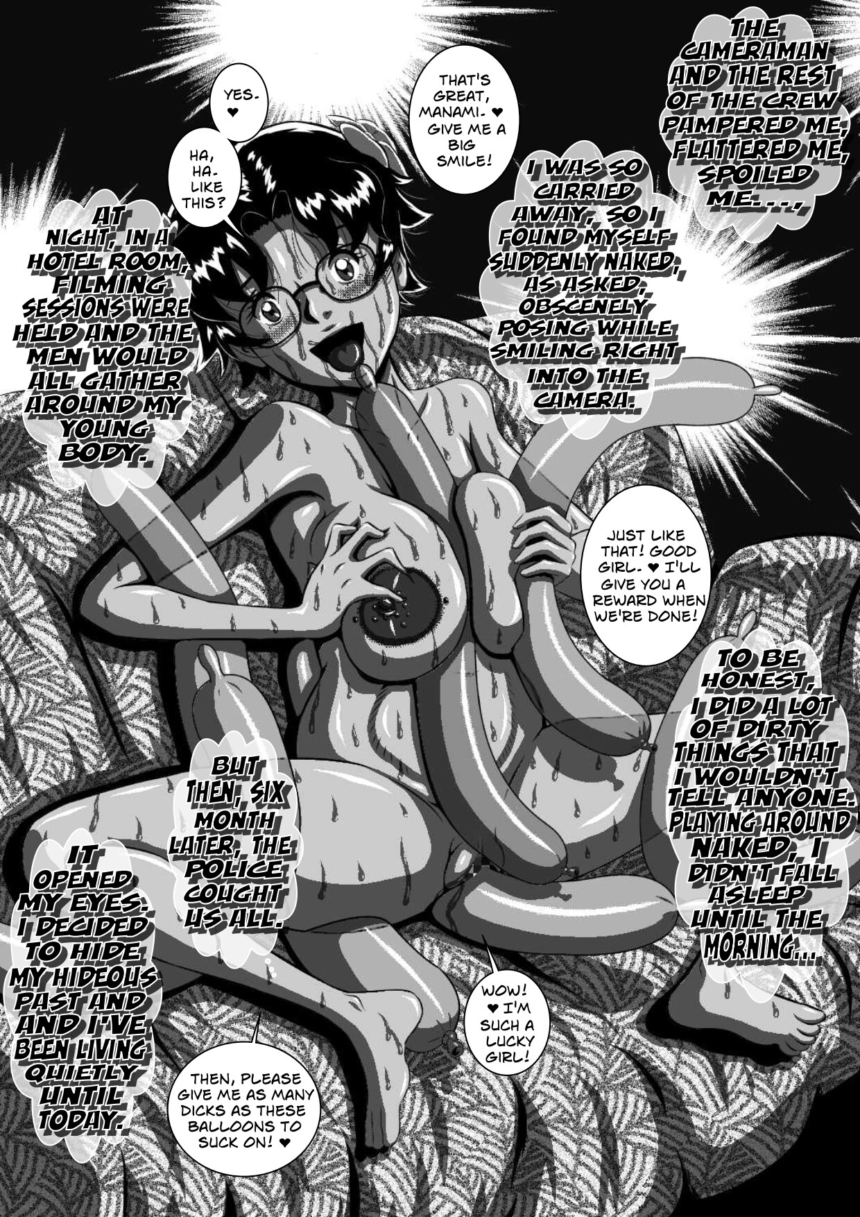 [Milkdou Shoukai (Milk Studio)] My Son's Star Is His Own Mother [English] image number 12