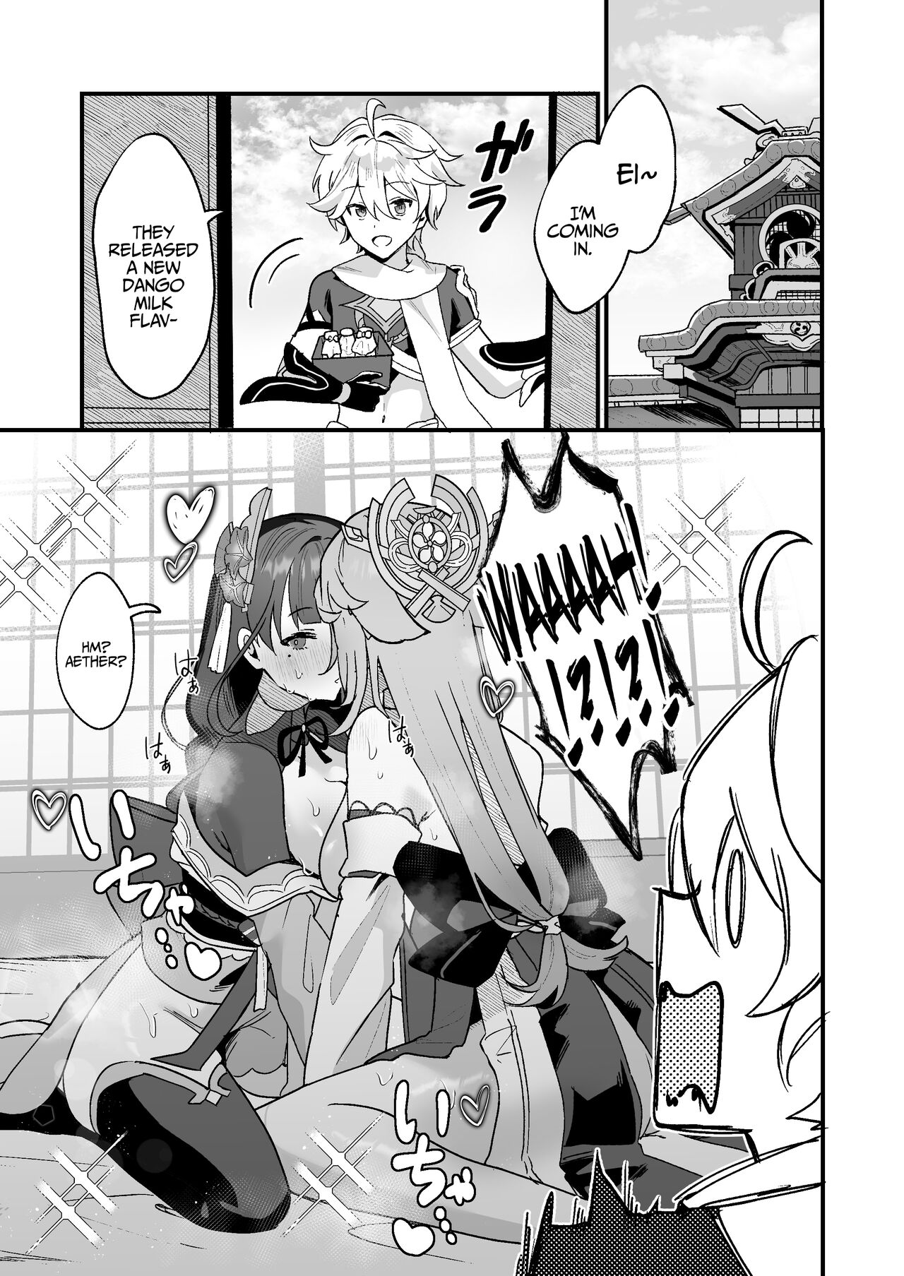 [Maruanzutei (Maruco)] Secret XX Development (Genshin Impact) [English] [LunaticSeibah] [Digital] image number 2