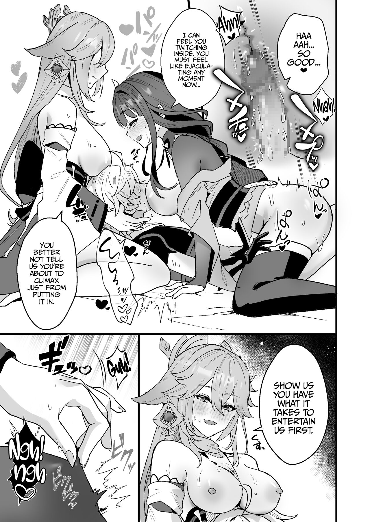 [Maruanzutei (Maruco)] Secret XX Development (Genshin Impact) [English] [LunaticSeibah] [Digital] image number 18