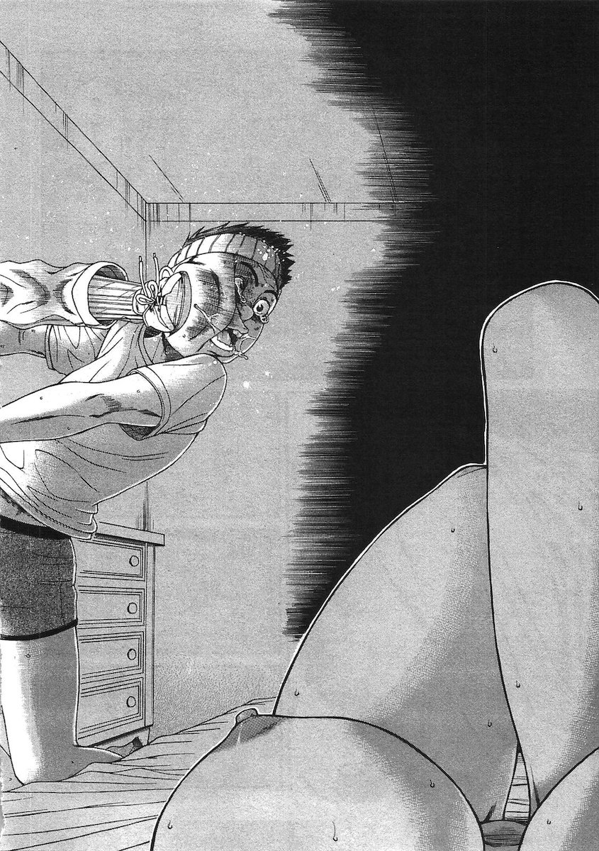 [Amadume Ryuuta] Misoji Mote Hatachi v03 imagen número 21