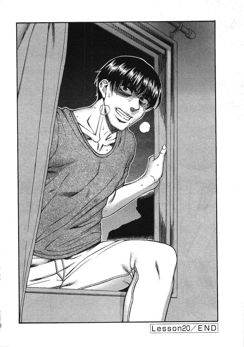 [Amadume Ryuuta] Misoji Mote Hatachi v03 imagen número 23