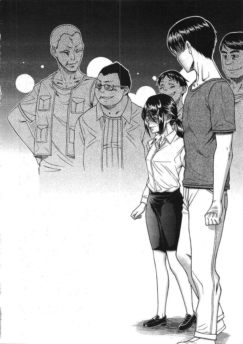 [Amadume Ryuuta] Misoji Mote Hatachi v03 imagen número 33