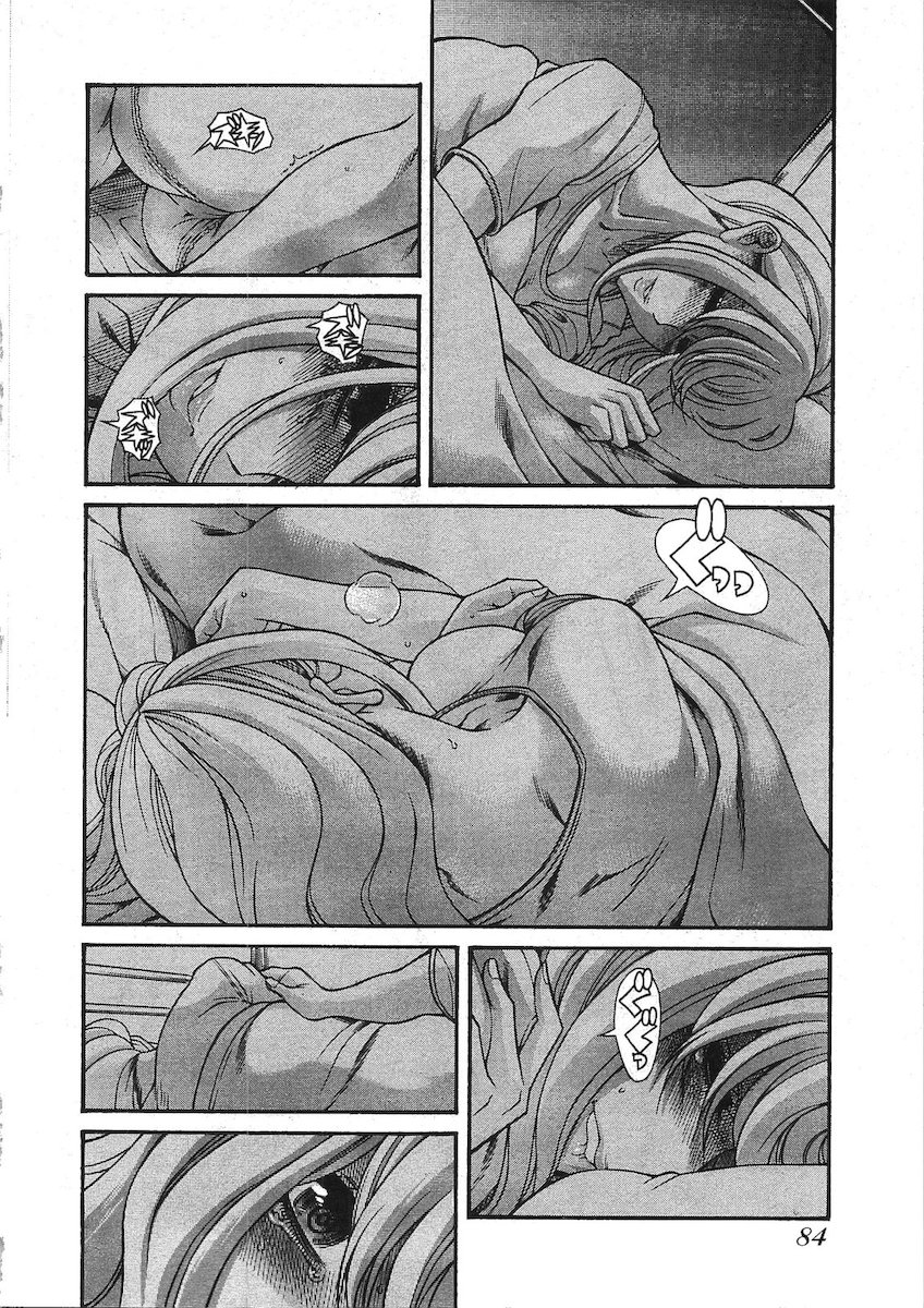 [Amadume Ryuuta] Misoji Mote Hatachi v03 imagen número 45