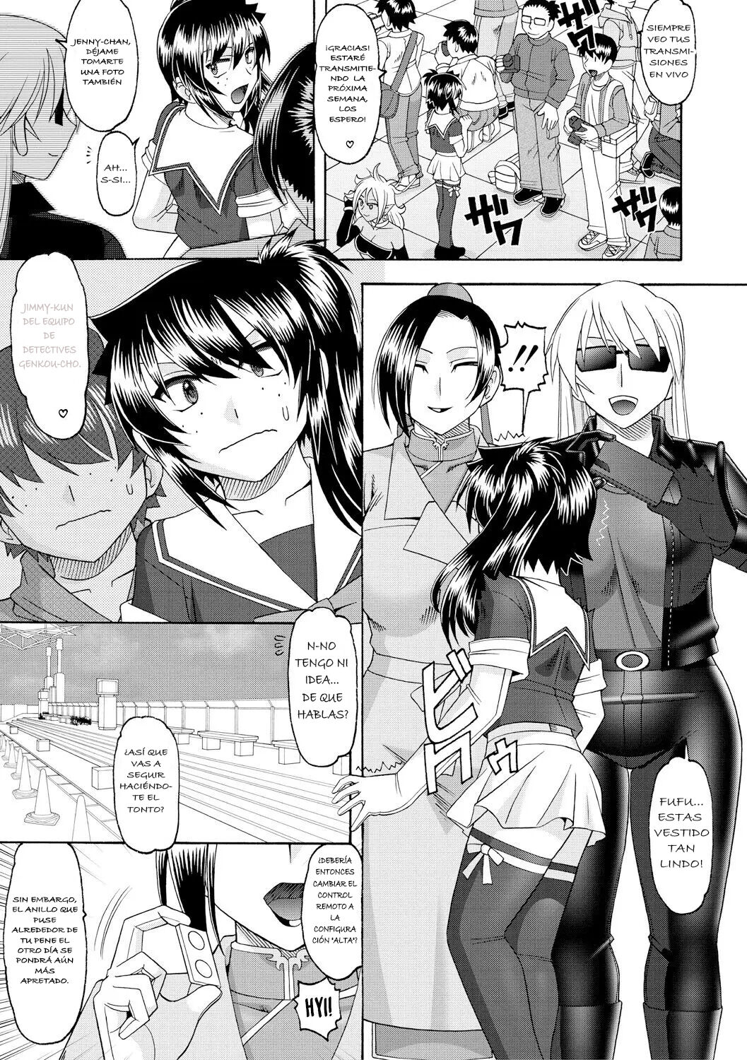 [Mokkouyou Bond] Onna Kaitoutachi no Kyuujitsu [Spanish] [Bananare22] [Digital] numero di immagine  3