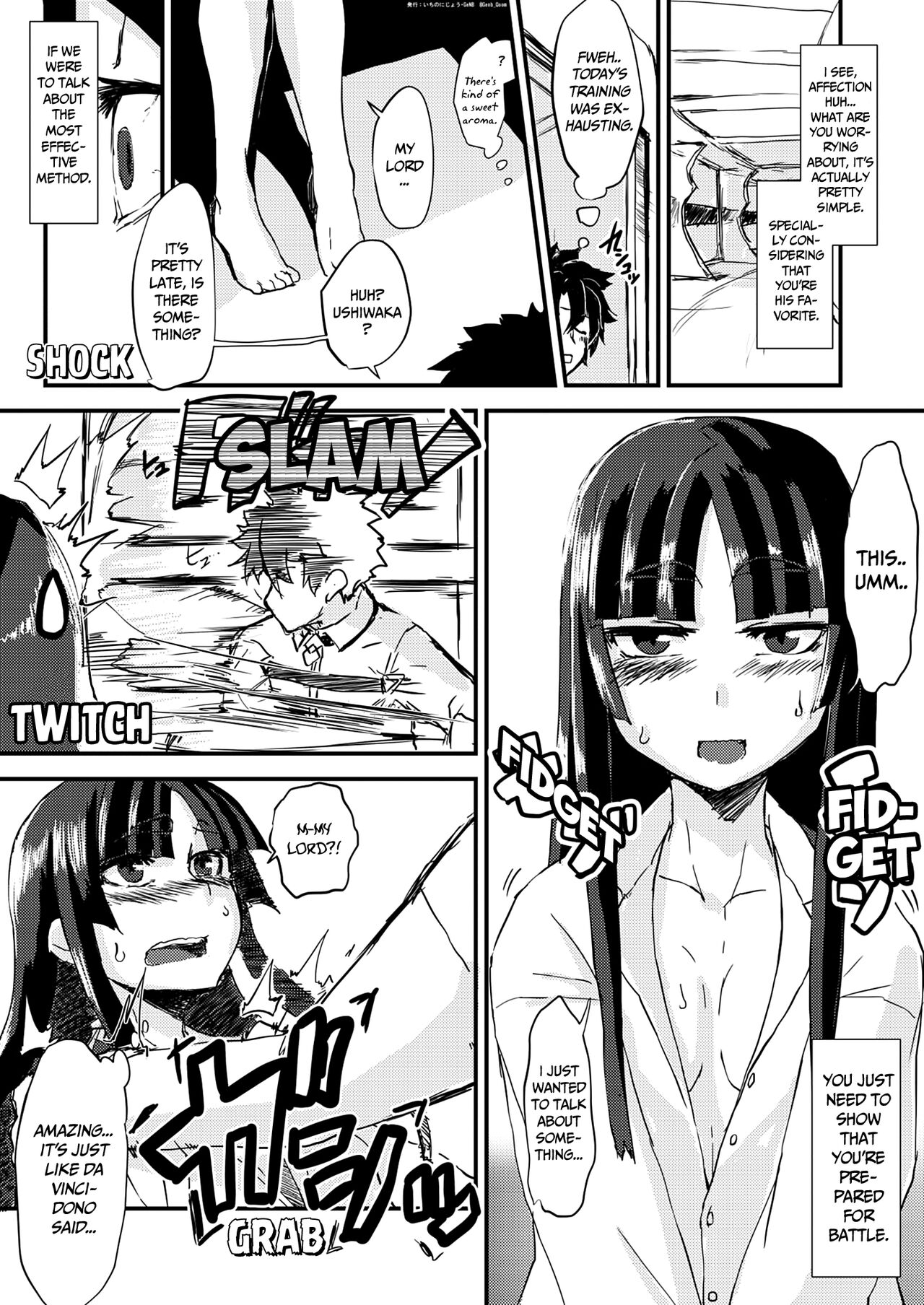 [Ichino Nijou (GeNB)] Uchi no Chaldea Seijijou | The Sexual Circumstances at Chaldea (Fate/Grand Order) [Digital] [English] [EHCOVE] Bildnummer 4