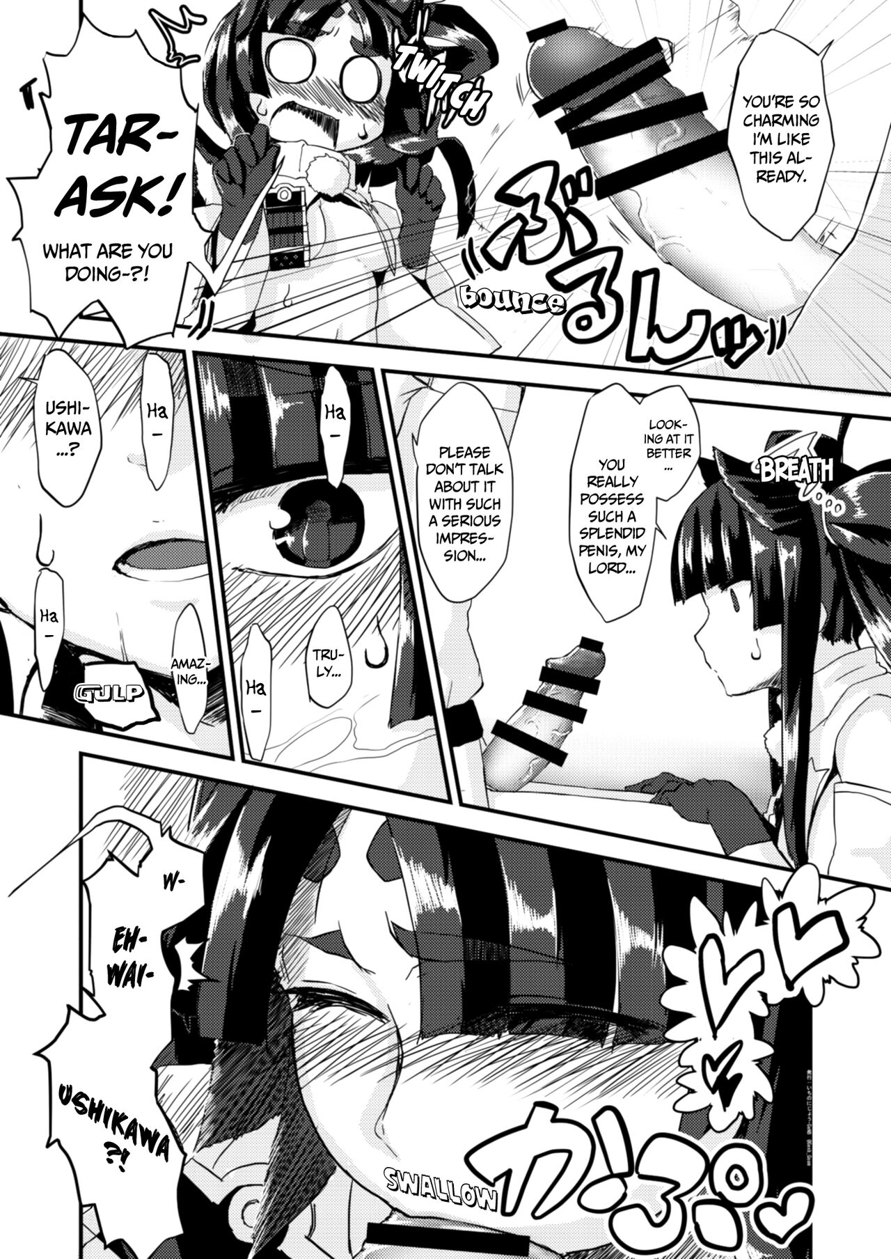 [Ichino Nijou (GeNB)] Uchi no Chaldea Seijijou | The Sexual Circumstances at Chaldea (Fate/Grand Order) [Digital] [English] [EHCOVE] Bildnummer 9
