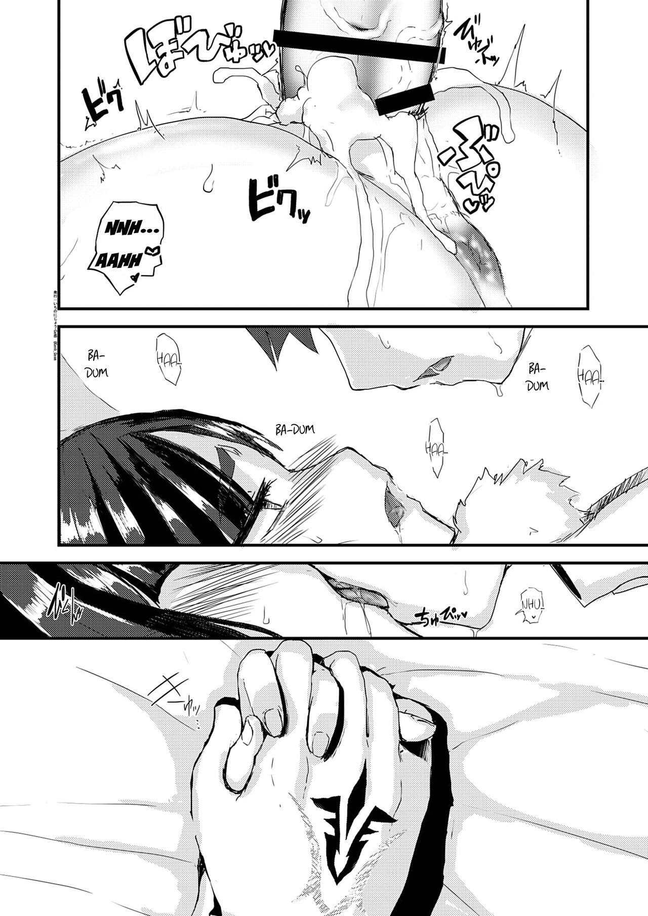 [Ichino Nijou (GeNB)] Uchi no Chaldea Seijijou | The Sexual Circumstances at Chaldea (Fate/Grand Order) [Digital] [English] [EHCOVE] Bildnummer 24