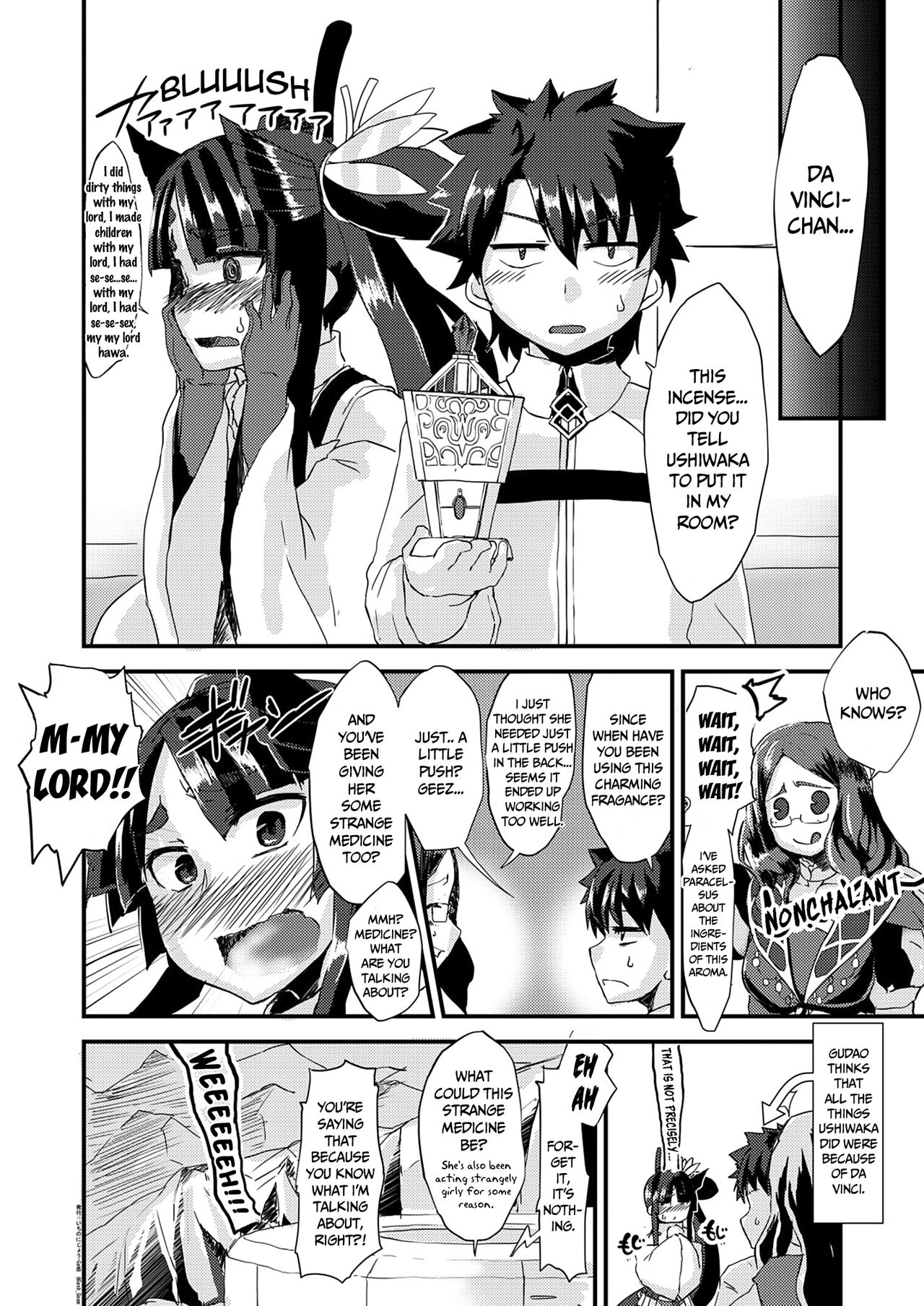 [Ichino Nijou (GeNB)] Uchi no Chaldea Seijijou | The Sexual Circumstances at Chaldea (Fate/Grand Order) [Digital] [English] [EHCOVE] Bildnummer 26