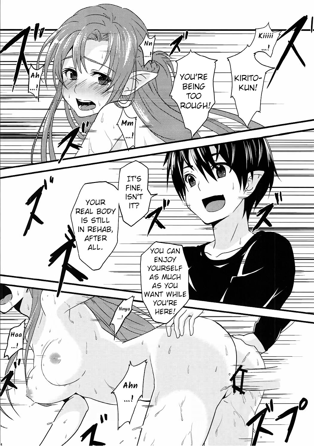 (C84) [Warainaki Festa (Hoshimoto Piero)] Link Start (Sword Art Online)  [English] [EHCOVE] 5eme image