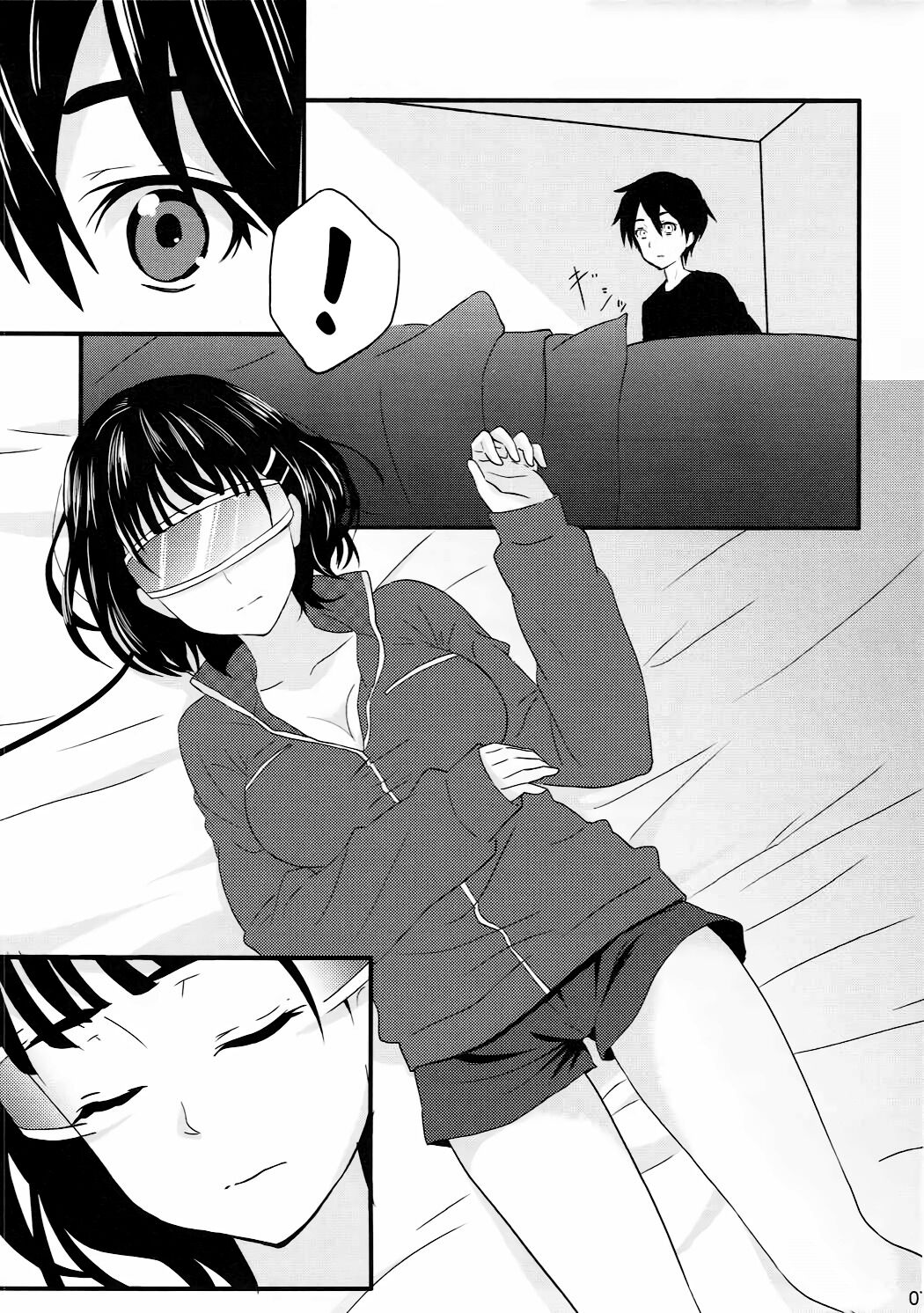 (C84) [Warainaki Festa (Hoshimoto Piero)] Link Start (Sword Art Online)  [English] [EHCOVE] 8eme image