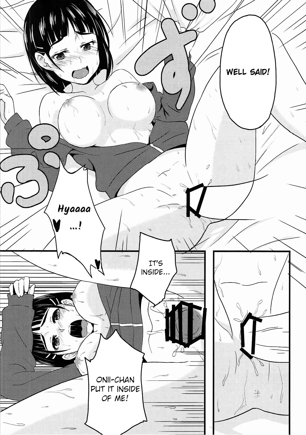 (C84) [Warainaki Festa (Hoshimoto Piero)] Link Start (Sword Art Online)  [English] [EHCOVE] 17eme image