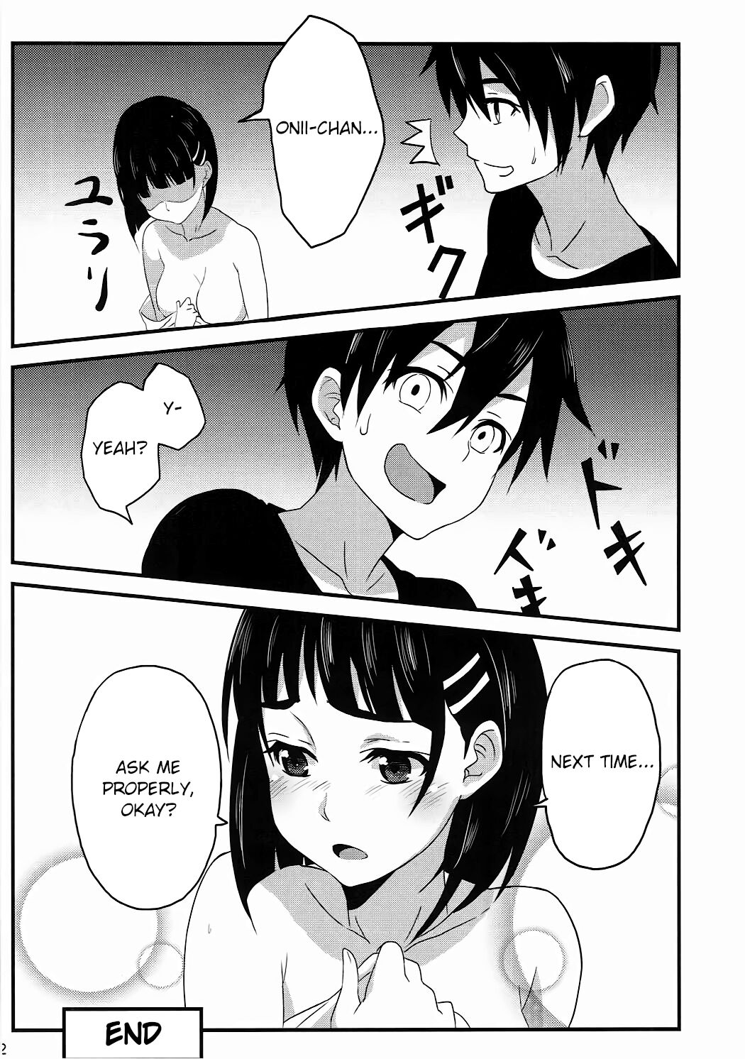 (C84) [Warainaki Festa (Hoshimoto Piero)] Link Start (Sword Art Online)  [English] [EHCOVE] 23eme image