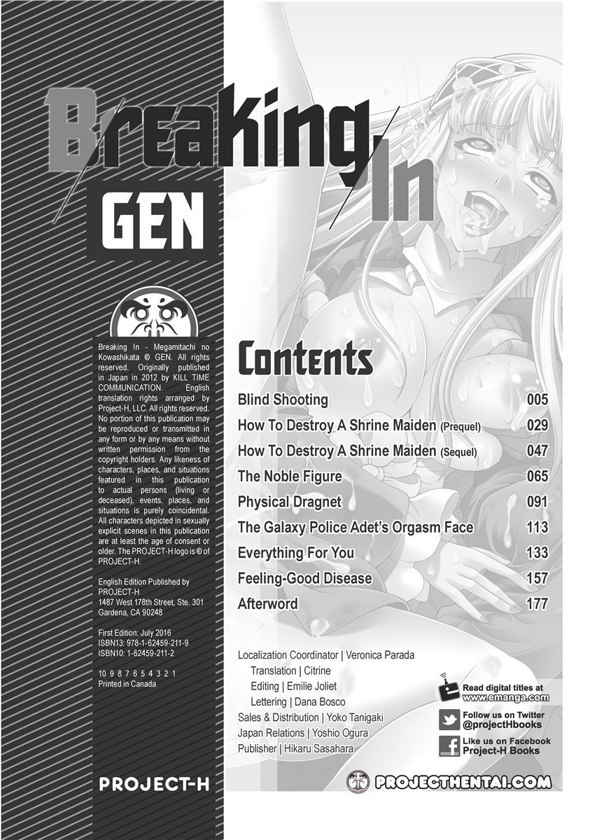 [GEN] Megami-tachi no Kowashikata | Breaking In [English] [Project-H] [Uncensored] [Digital] numero di immagine  4