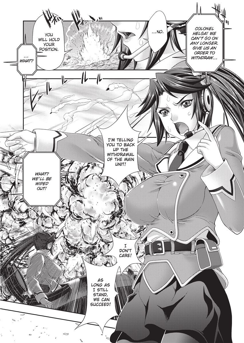 [GEN] Megami-tachi no Kowashikata | Breaking In [English] [Project-H] [Uncensored] [Digital] numero di immagine  6