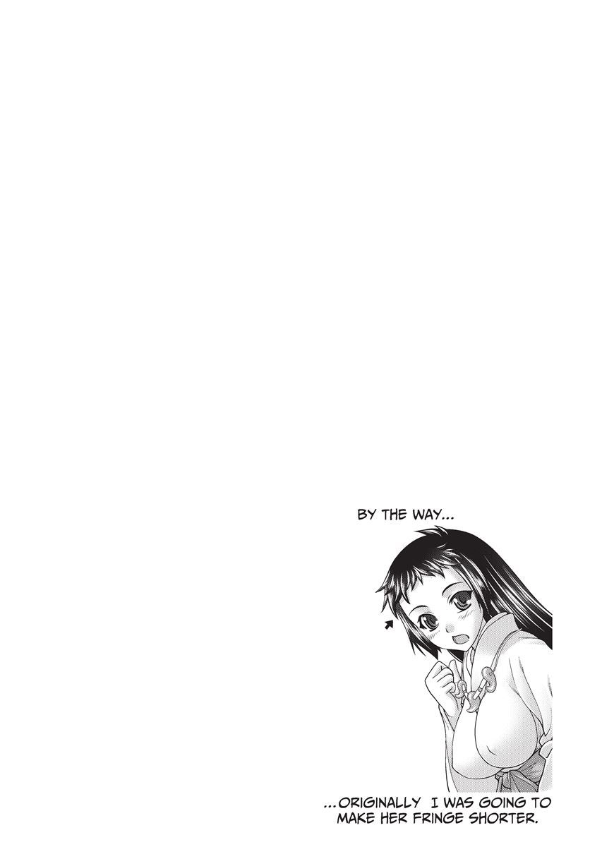 [GEN] Megami-tachi no Kowashikata | Breaking In [English] [Project-H] [Uncensored] [Digital] numero di immagine  46