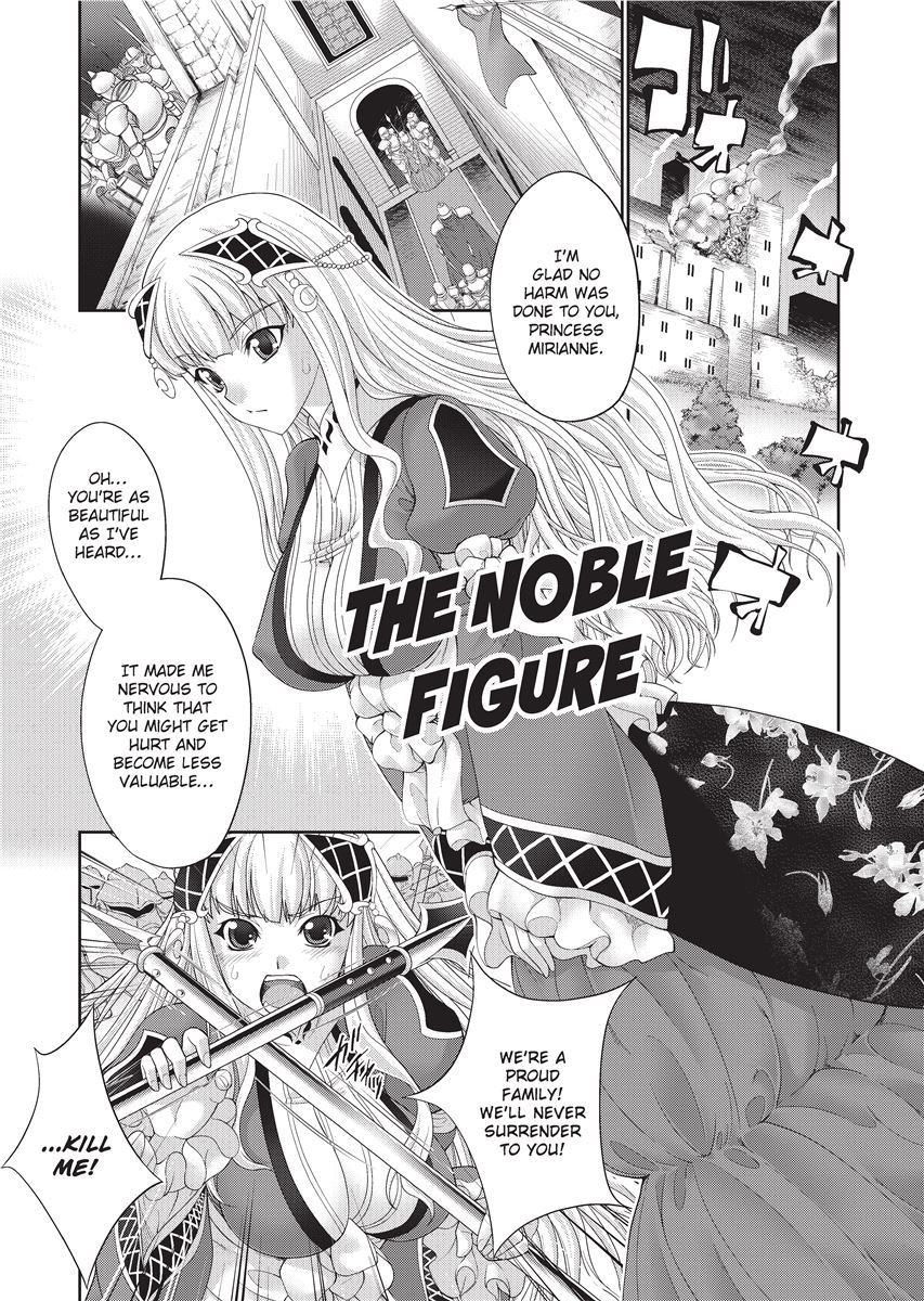 [GEN] Megami-tachi no Kowashikata | Breaking In [English] [Project-H] [Uncensored] [Digital] numero di immagine  65