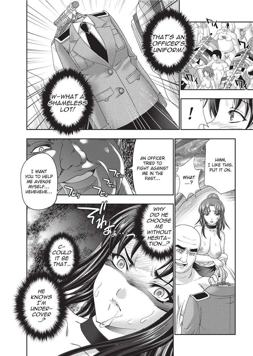 [GEN] Megami-tachi no Kowashikata | Breaking In [English] [Project-H] [Uncensored] [Digital] numero di immagine  98