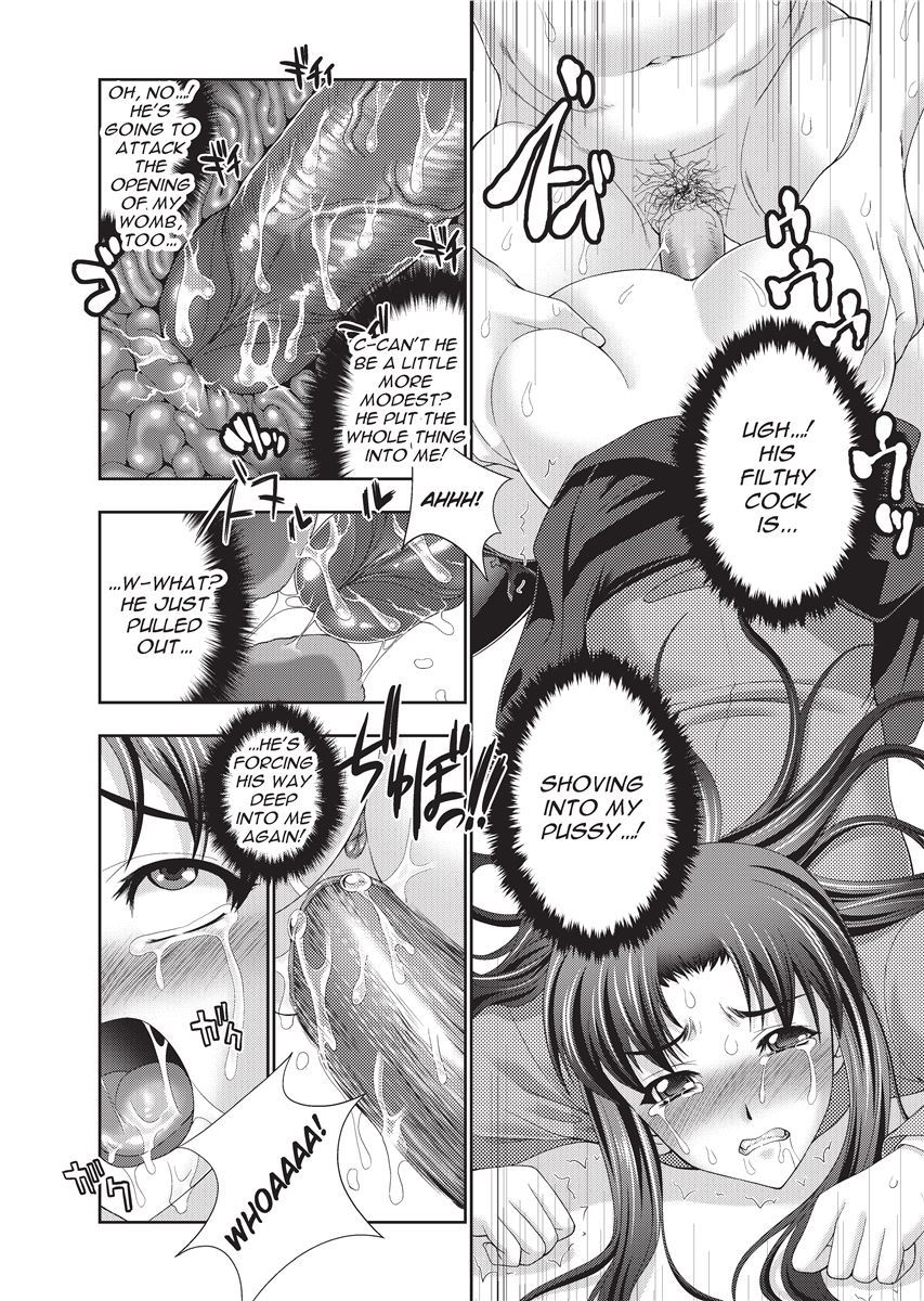 [GEN] Megami-tachi no Kowashikata | Breaking In [English] [Project-H] [Uncensored] [Digital] numero di immagine  102