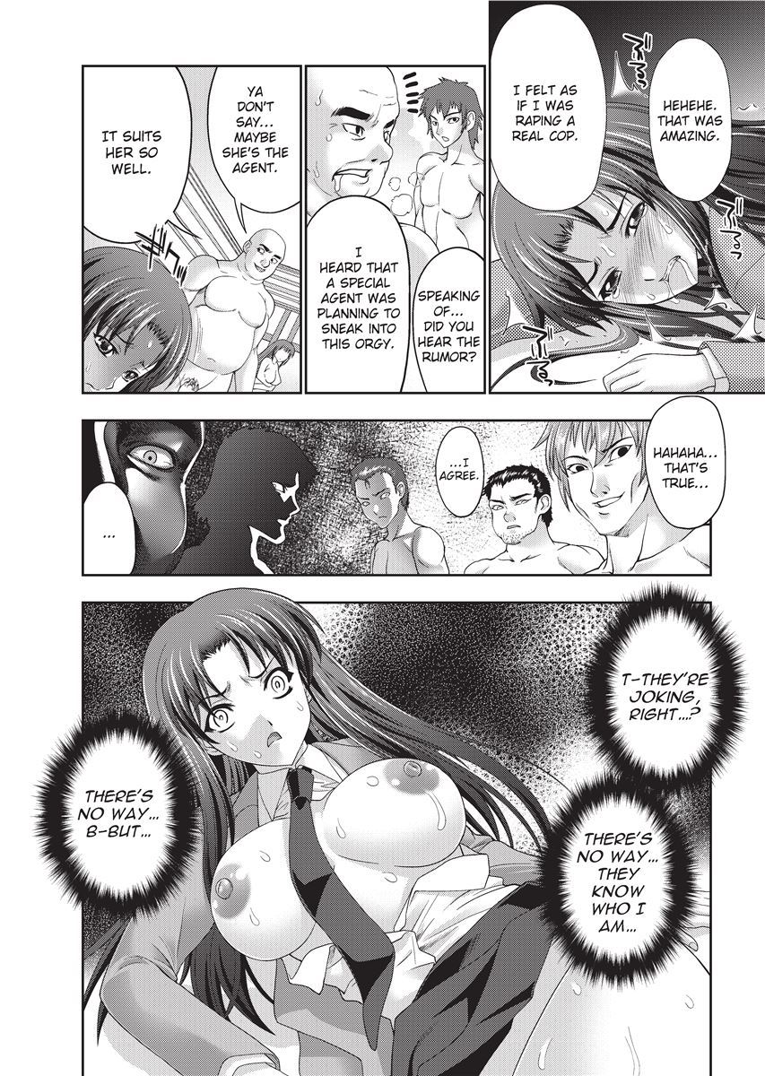 [GEN] Megami-tachi no Kowashikata | Breaking In [English] [Project-H] [Uncensored] [Digital] numero di immagine  106