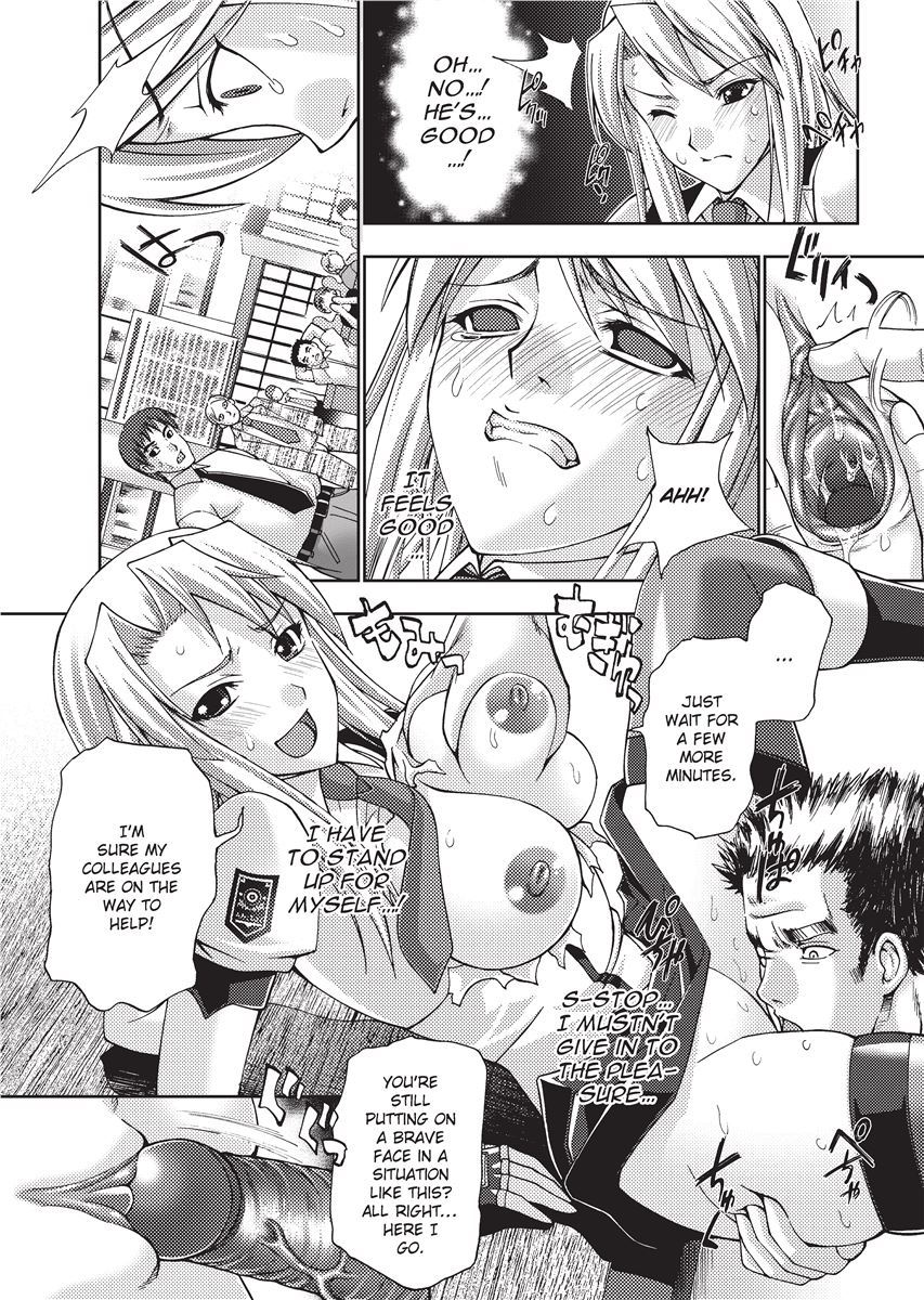 [GEN] Megami-tachi no Kowashikata | Breaking In [English] [Project-H] [Uncensored] [Digital] numero di immagine  118