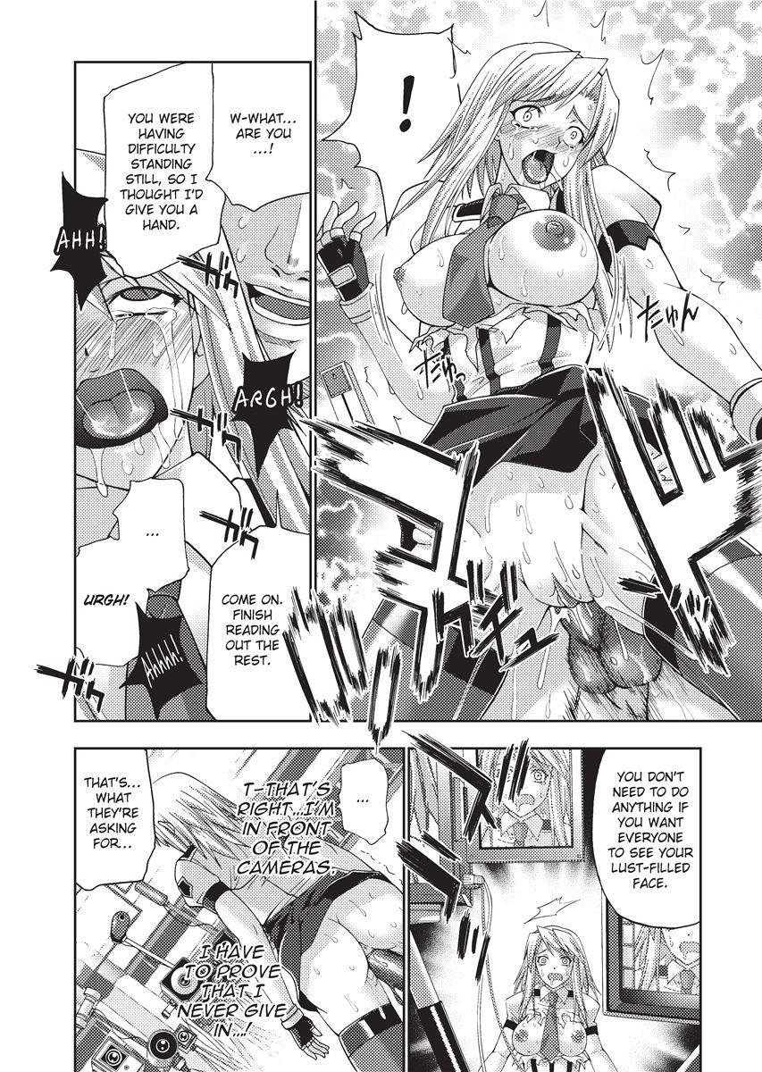 [GEN] Megami-tachi no Kowashikata | Breaking In [English] [Project-H] [Uncensored] [Digital] numero di immagine  126