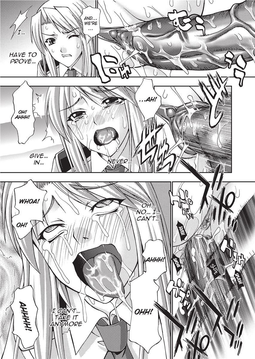 [GEN] Megami-tachi no Kowashikata | Breaking In [English] [Project-H] [Uncensored] [Digital] numero di immagine  127